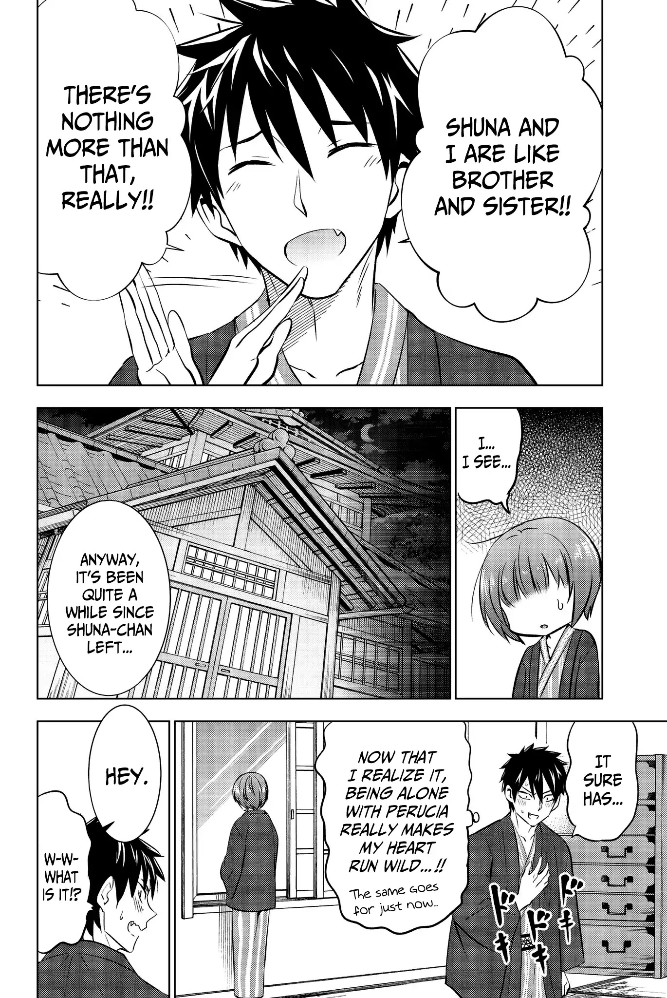 Kishuku Gakkou no Juliet Chapter 50 page 19 - Chapter 50: Romeo and Shuna (Part 1)