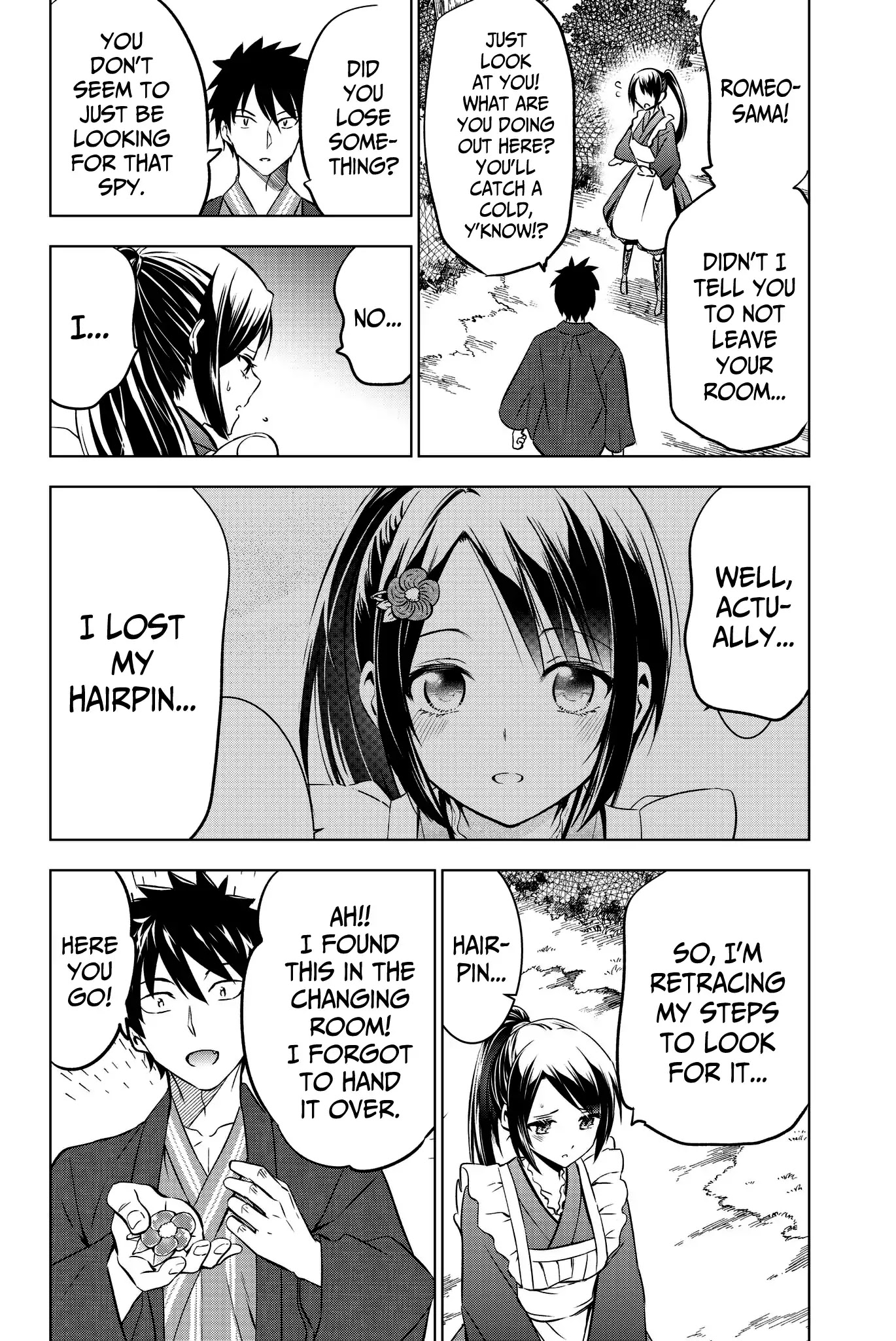 Kishuku Gakkou no Juliet Chapter 50 page 21 - Chapter 50: Romeo and Shuna (Part 1)