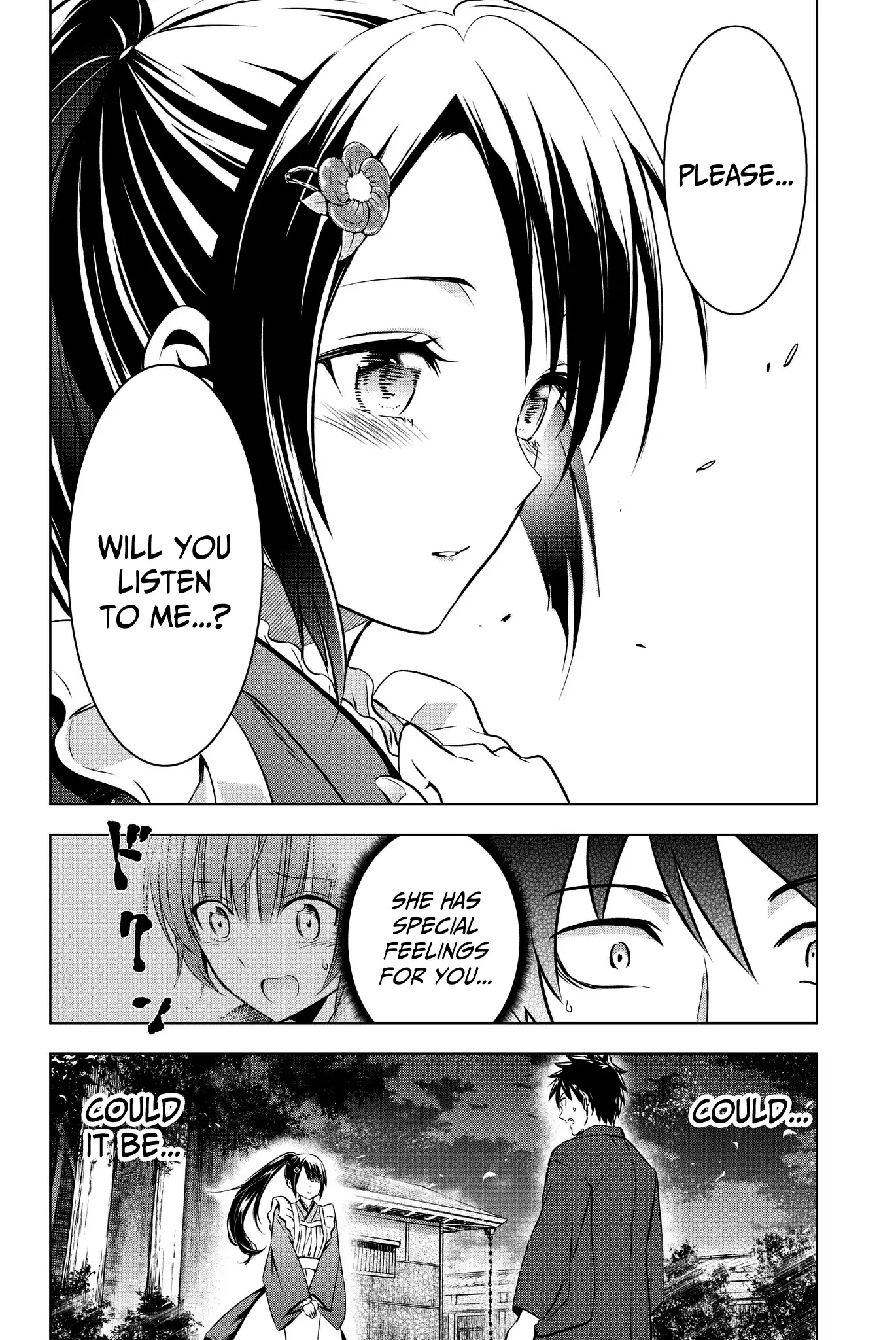 Kishuku Gakkou no Juliet Chapter 50 page 23 - Chapter 50: Romeo and Shuna (Part 1)