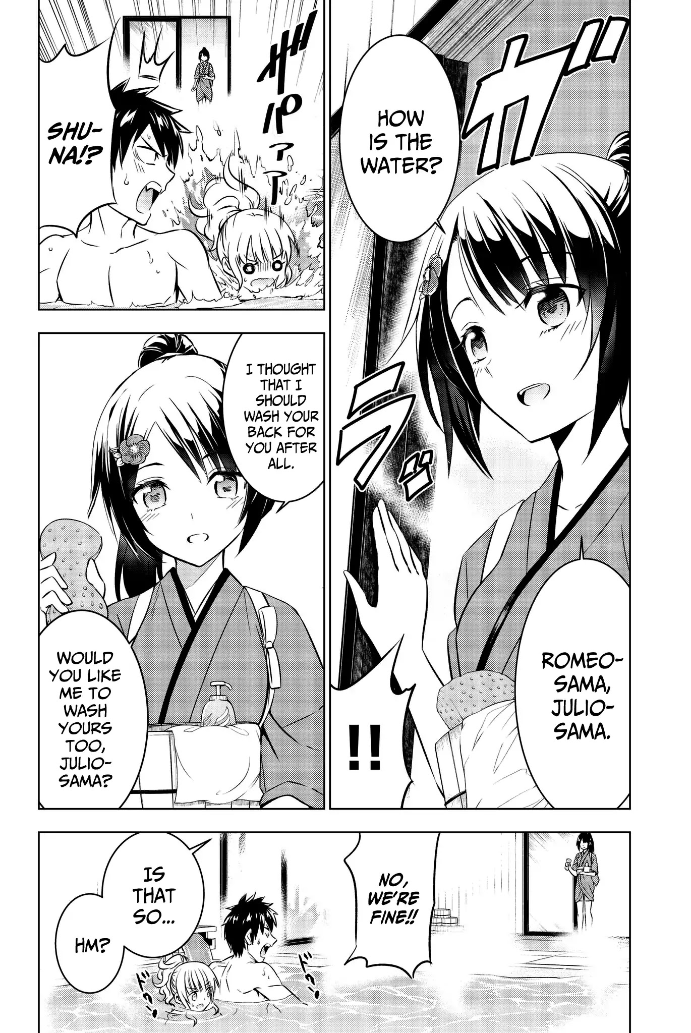 Kishuku Gakkou no Juliet Chapter 50 page 7 - Chapter 50: Romeo and Shuna (Part 1)