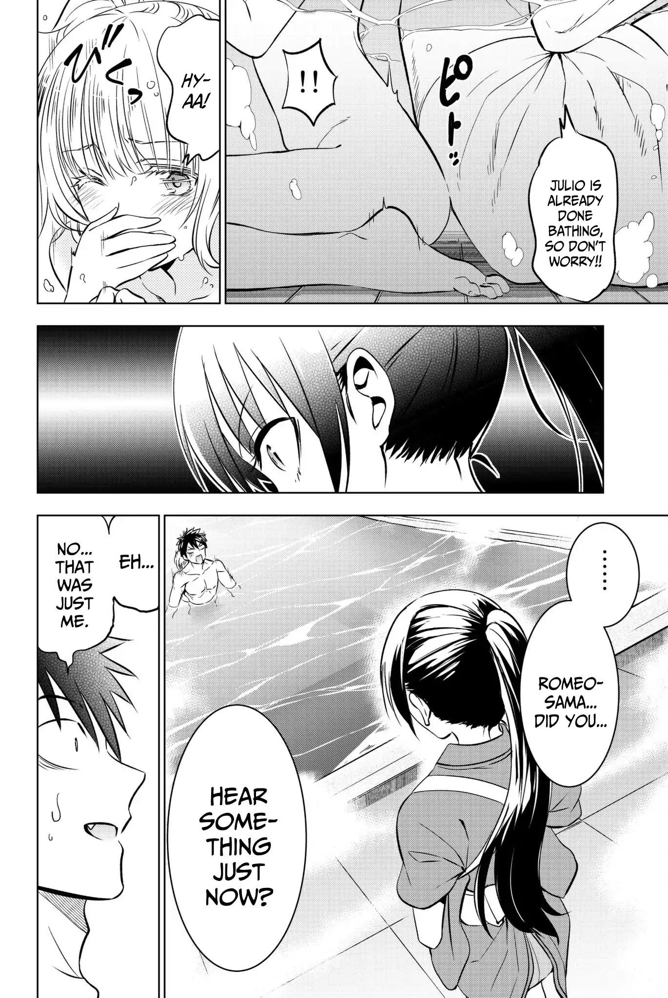 Kishuku Gakkou no Juliet Chapter 50 page 9 - Chapter 50: Romeo and Shuna (Part 1)