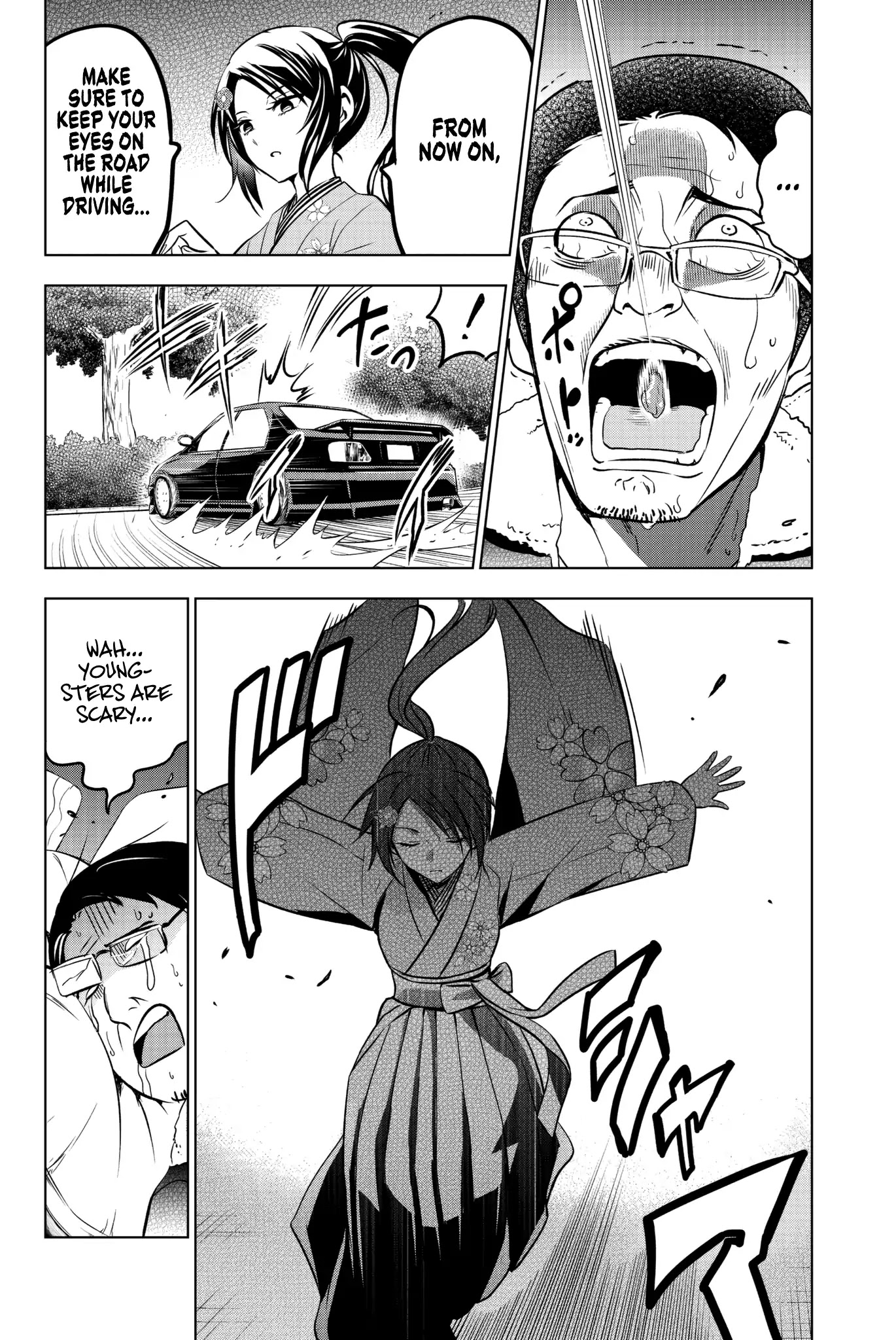 Kishuku Gakkou no Juliet Chapter 51 page 13 - Chapter 51: Romeo and Shuna (Part 2)