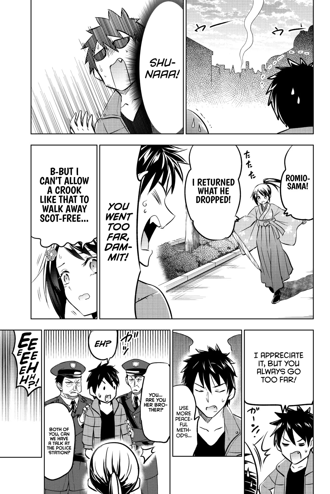 Kishuku Gakkou no Juliet Chapter 51 page 14 - Chapter 51: Romeo and Shuna (Part 2)