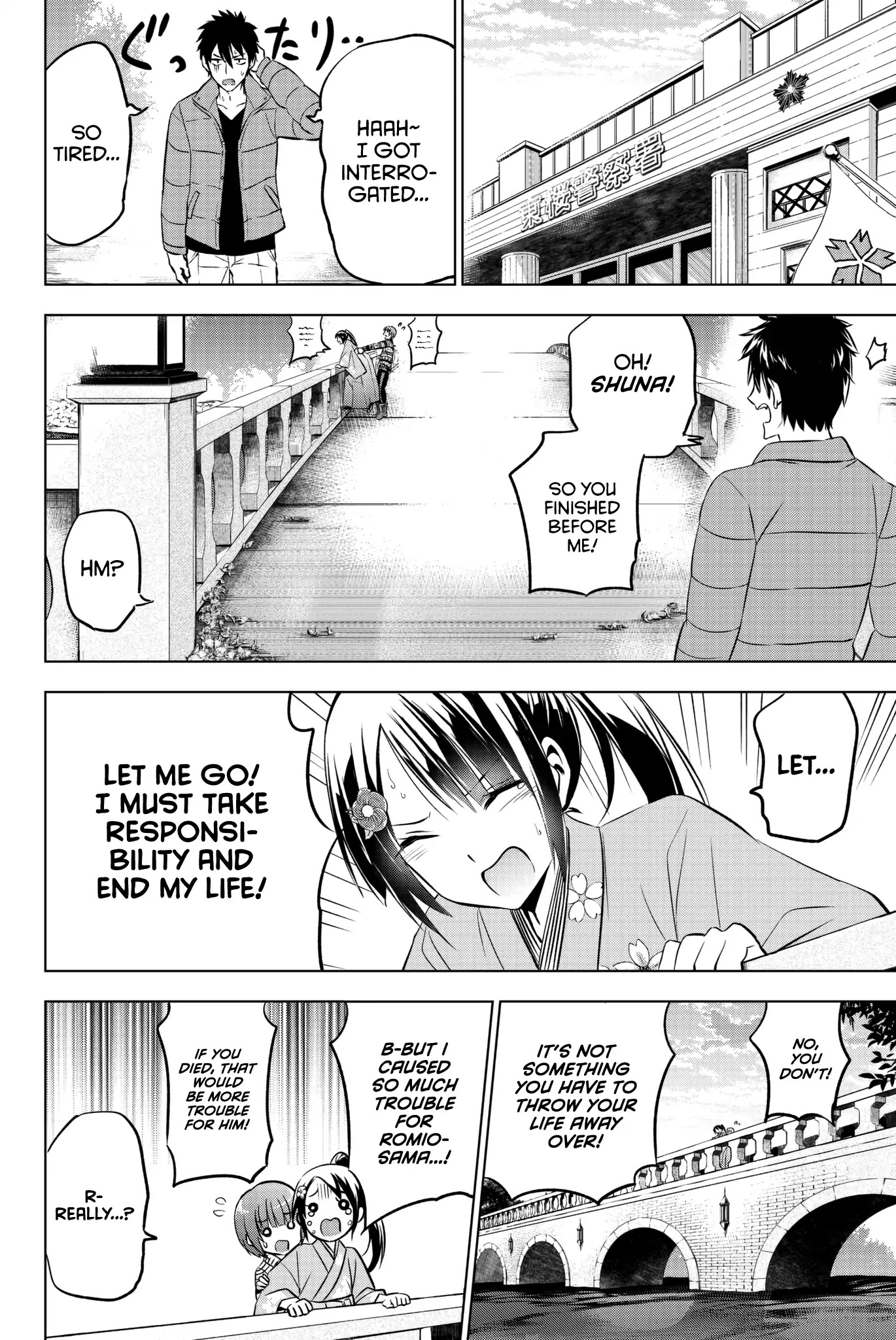 Kishuku Gakkou no Juliet Chapter 51 page 15 - Chapter 51: Romeo and Shuna (Part 2)