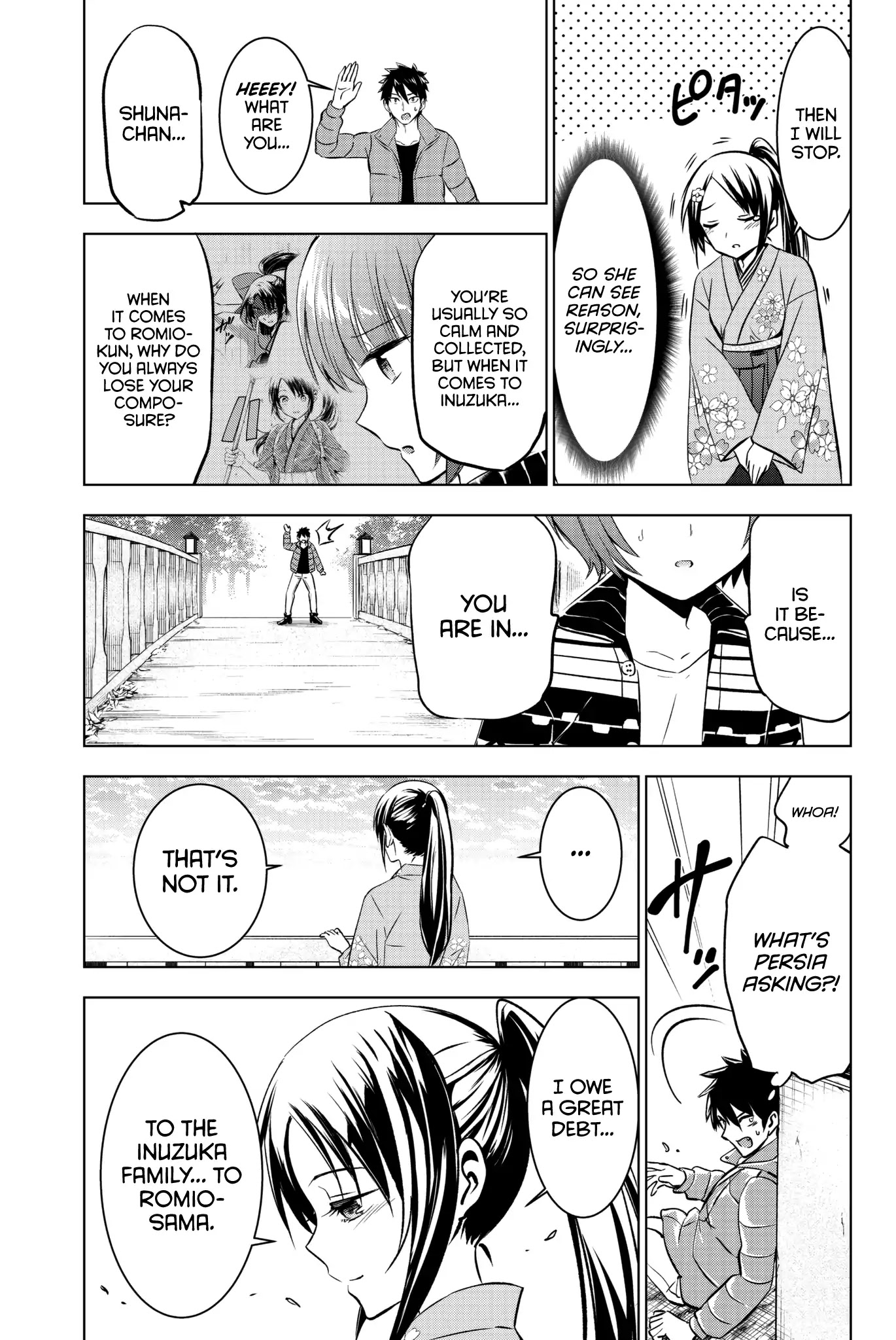 Kishuku Gakkou no Juliet Chapter 51 page 16 - Chapter 51: Romeo and Shuna (Part 2)