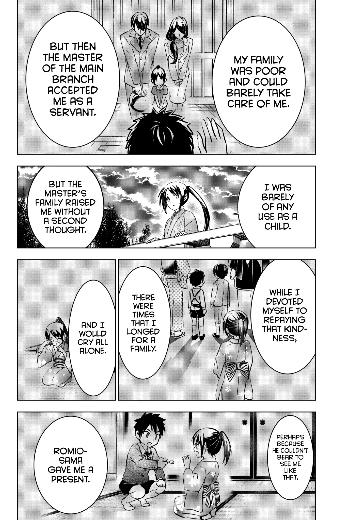 Kishuku Gakkou no Juliet Chapter 51 page 17 - Chapter 51: Romeo and Shuna (Part 2)