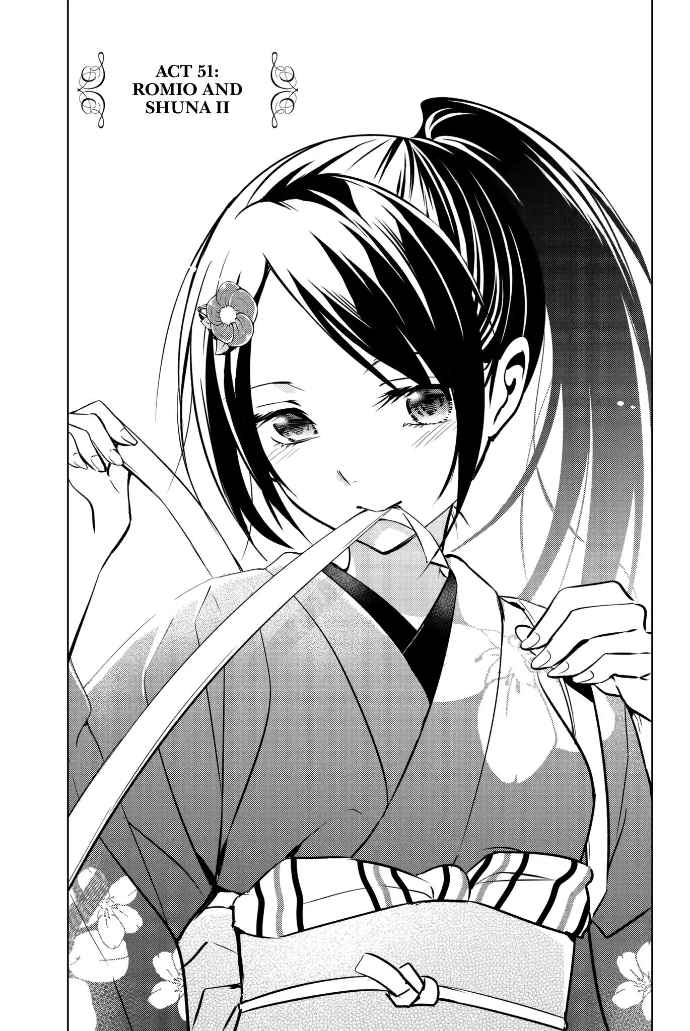 Kishuku Gakkou no Juliet Chapter 51 page 3 - Chapter 51: Romeo and Shuna (Part 2)