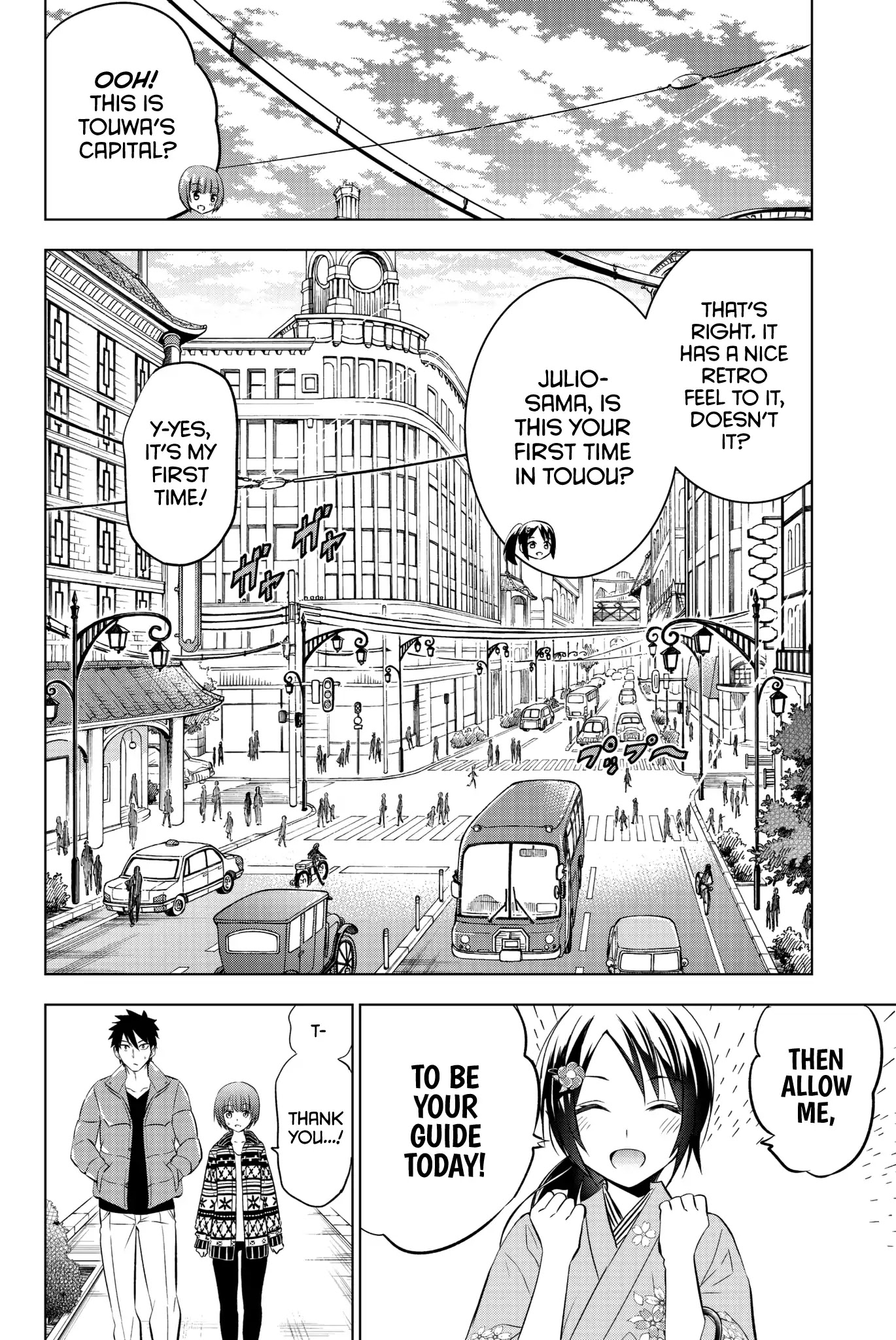 Kishuku Gakkou no Juliet Chapter 51 page 5 - Chapter 51: Romeo and Shuna (Part 2)