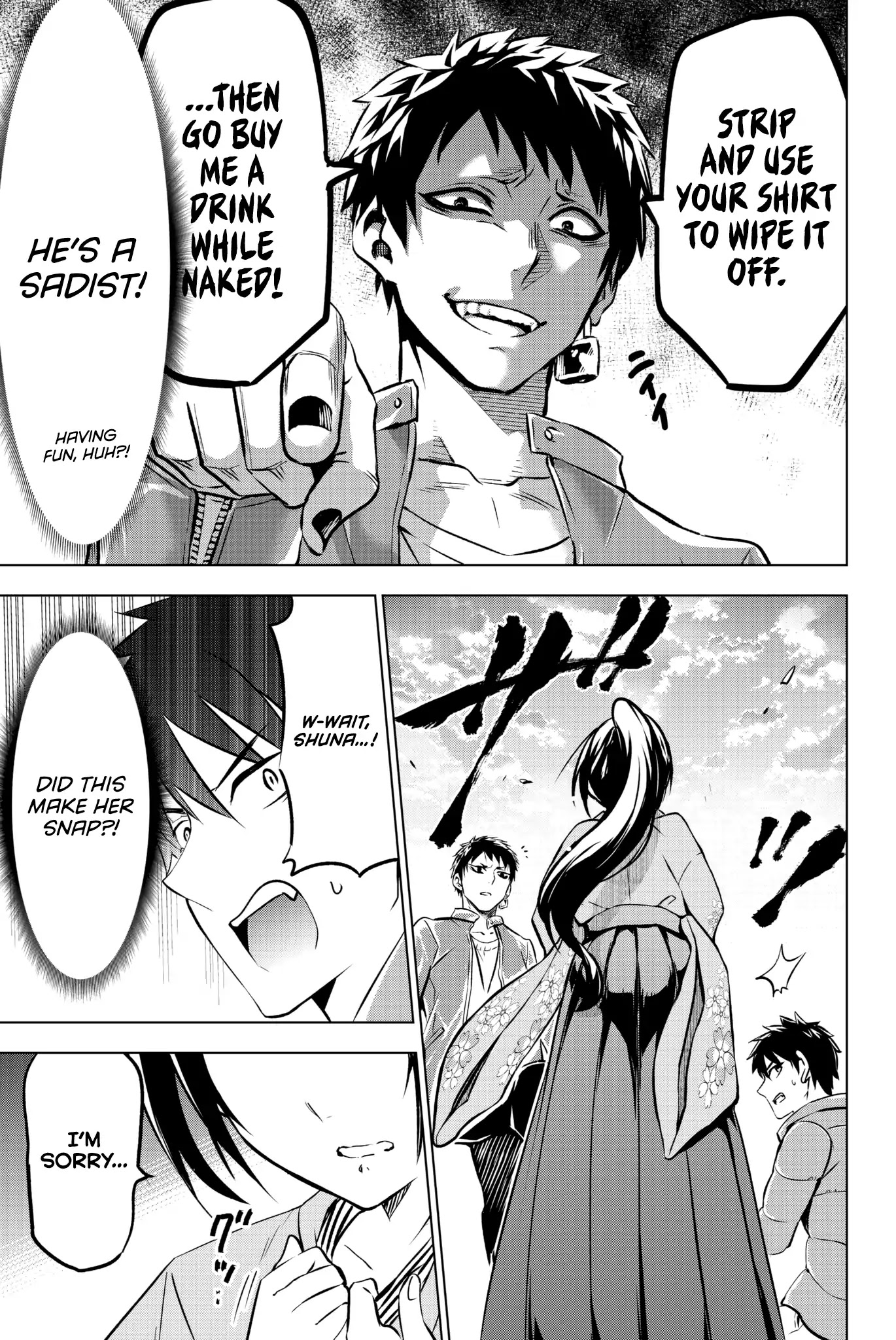 Kishuku Gakkou no Juliet Chapter 52 page 10 - Chapter 52: Romio and Shuna III