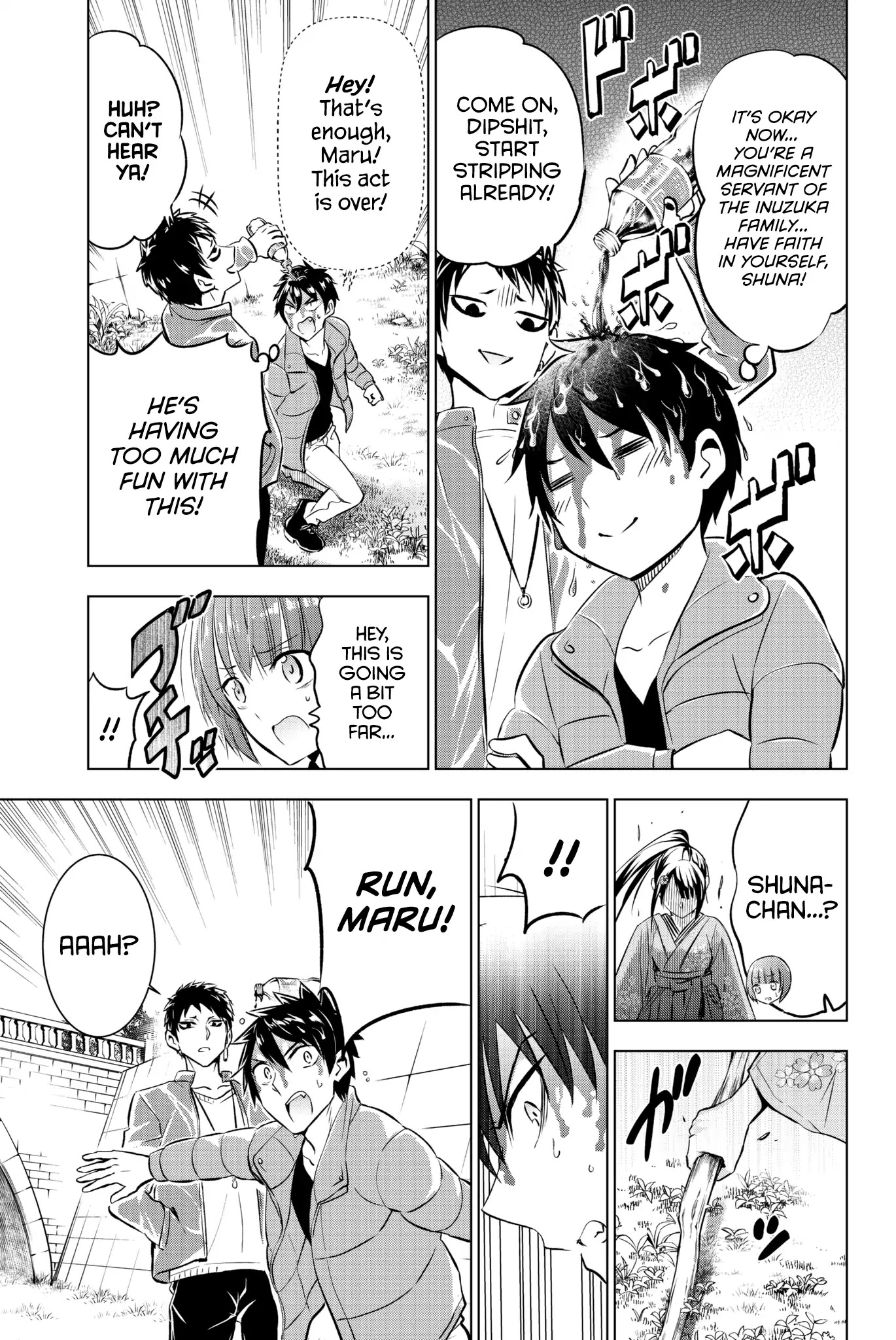 Kishuku Gakkou no Juliet Chapter 52 page 12 - Chapter 52: Romio and Shuna III