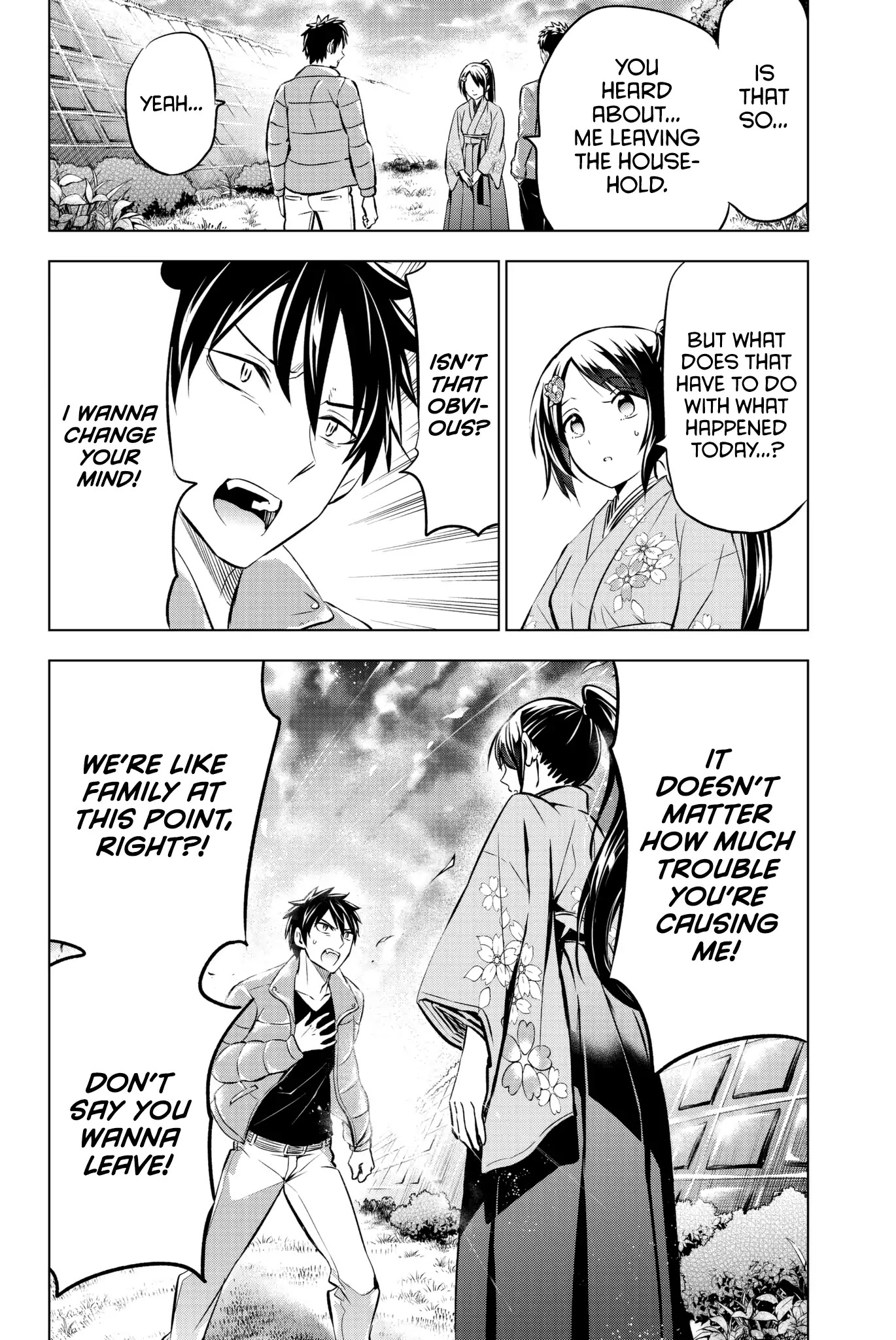 Kishuku Gakkou no Juliet Chapter 52 page 17 - Chapter 52: Romio and Shuna III
