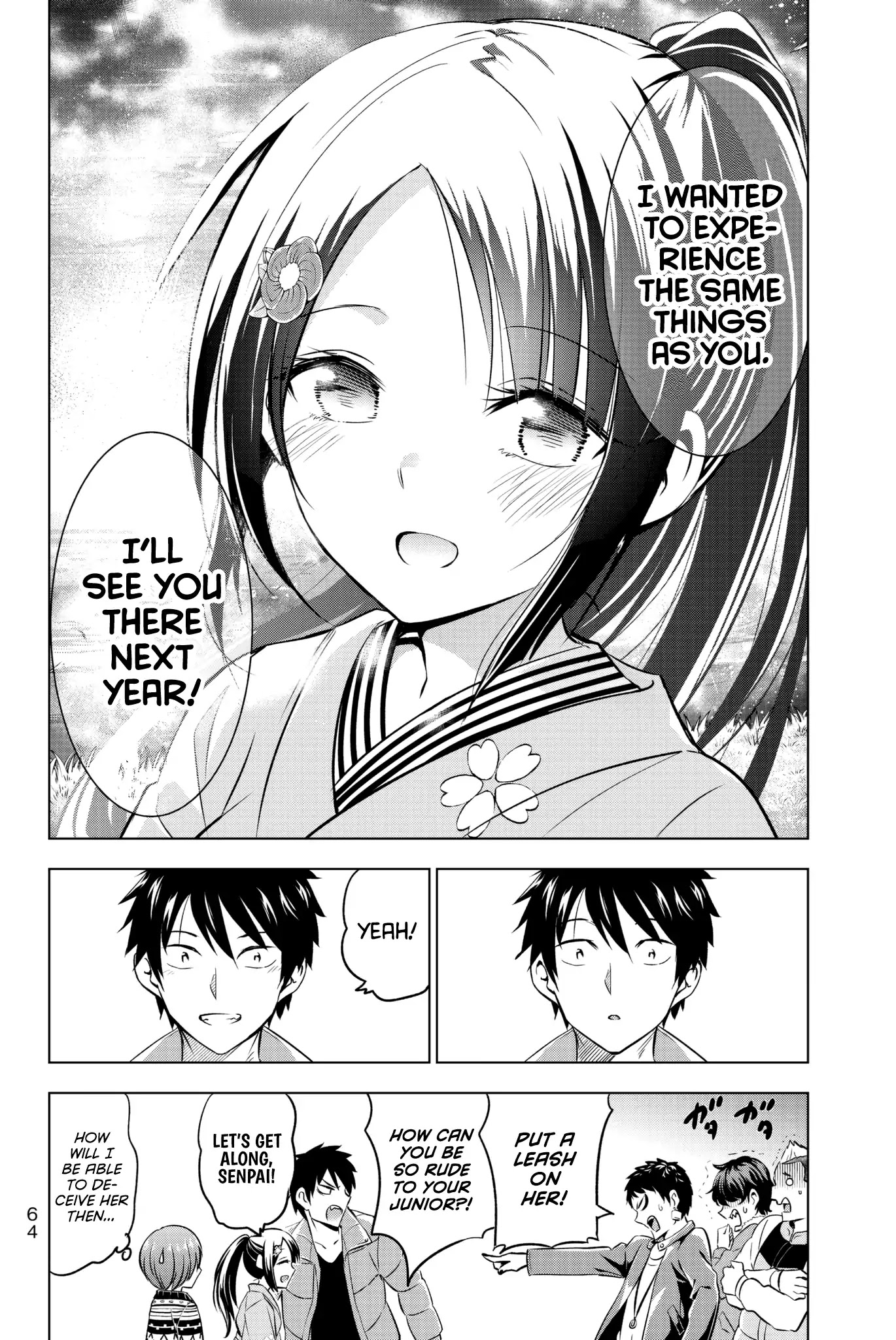 Kishuku Gakkou no Juliet Chapter 52 page 21 - Chapter 52: Romio and Shuna III