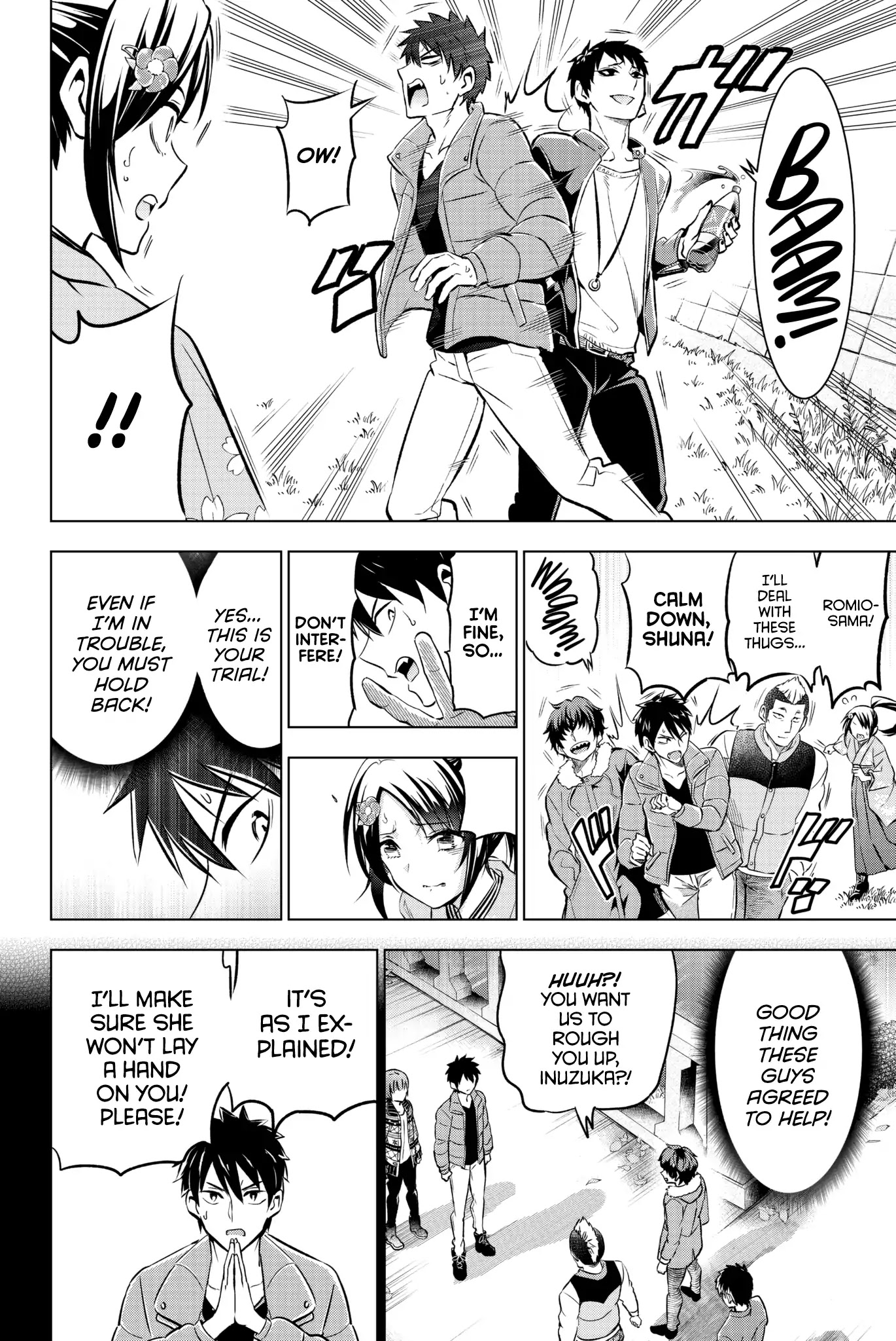 Kishuku Gakkou no Juliet Chapter 52 page 7 - Chapter 52: Romio and Shuna III