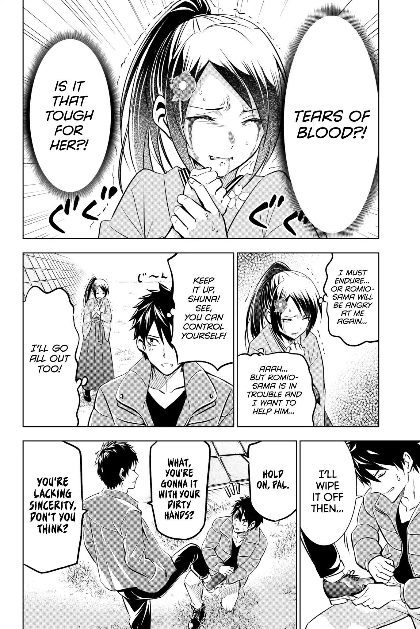 Kishuku Gakkou no Juliet Chapter 52 page 9 - Chapter 52: Romio and Shuna III