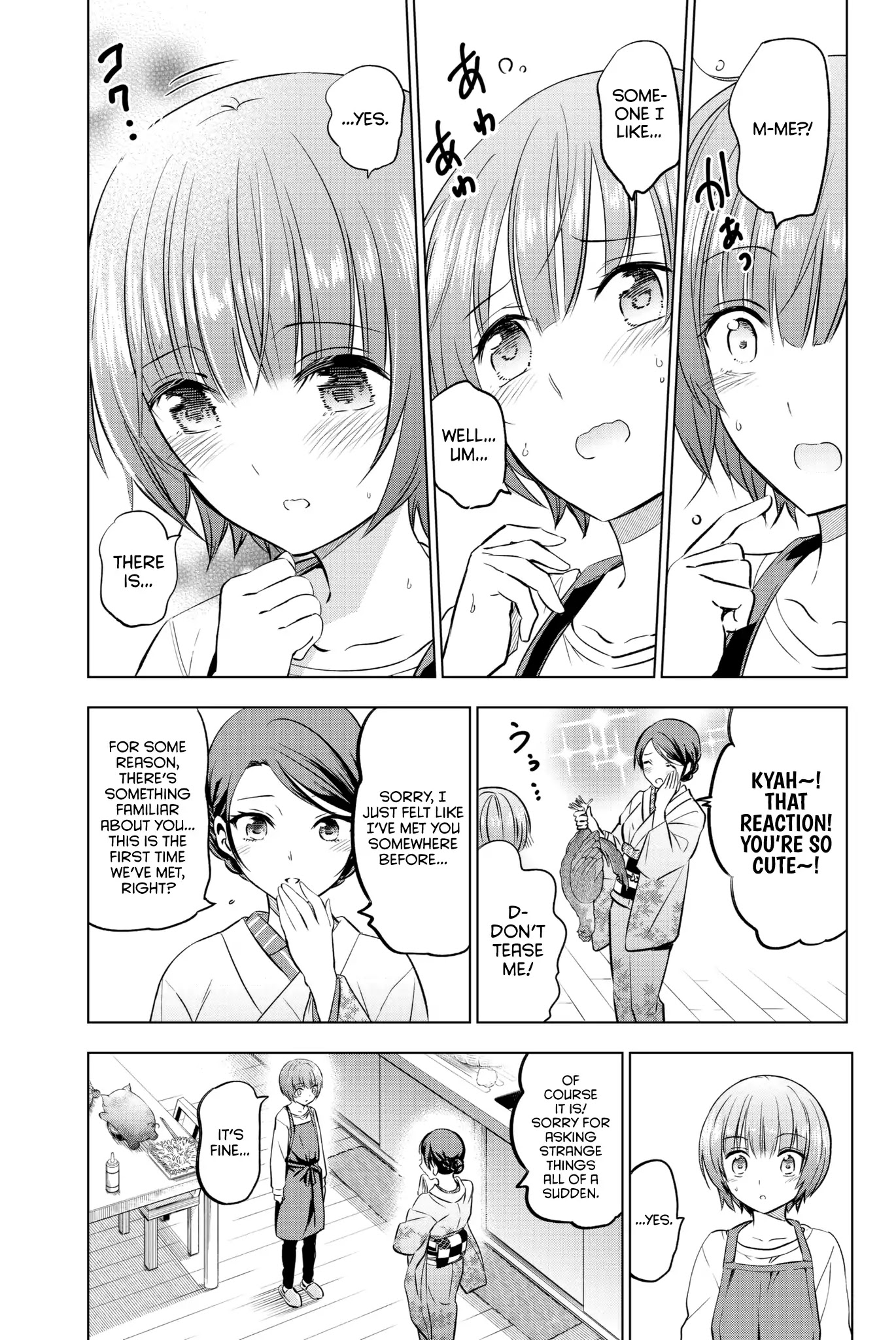 Kishuku Gakkou no Juliet Chapter 53 page 10 - Chapter 53: Romio and Mom I