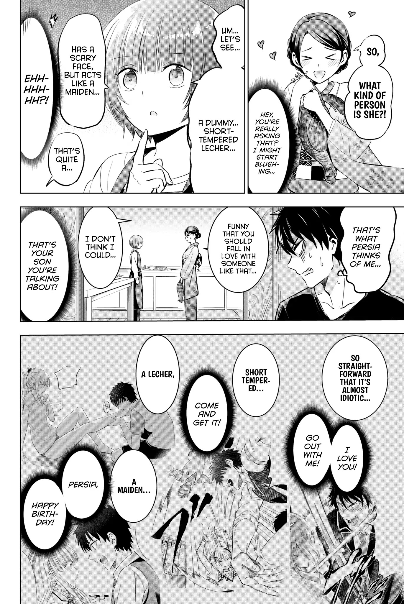 Kishuku Gakkou no Juliet Chapter 53 page 11 - Chapter 53: Romio and Mom I