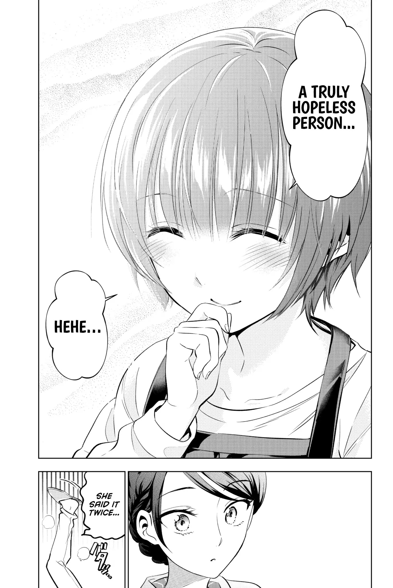Kishuku Gakkou no Juliet Chapter 53 page 12 - Chapter 53: Romio and Mom I