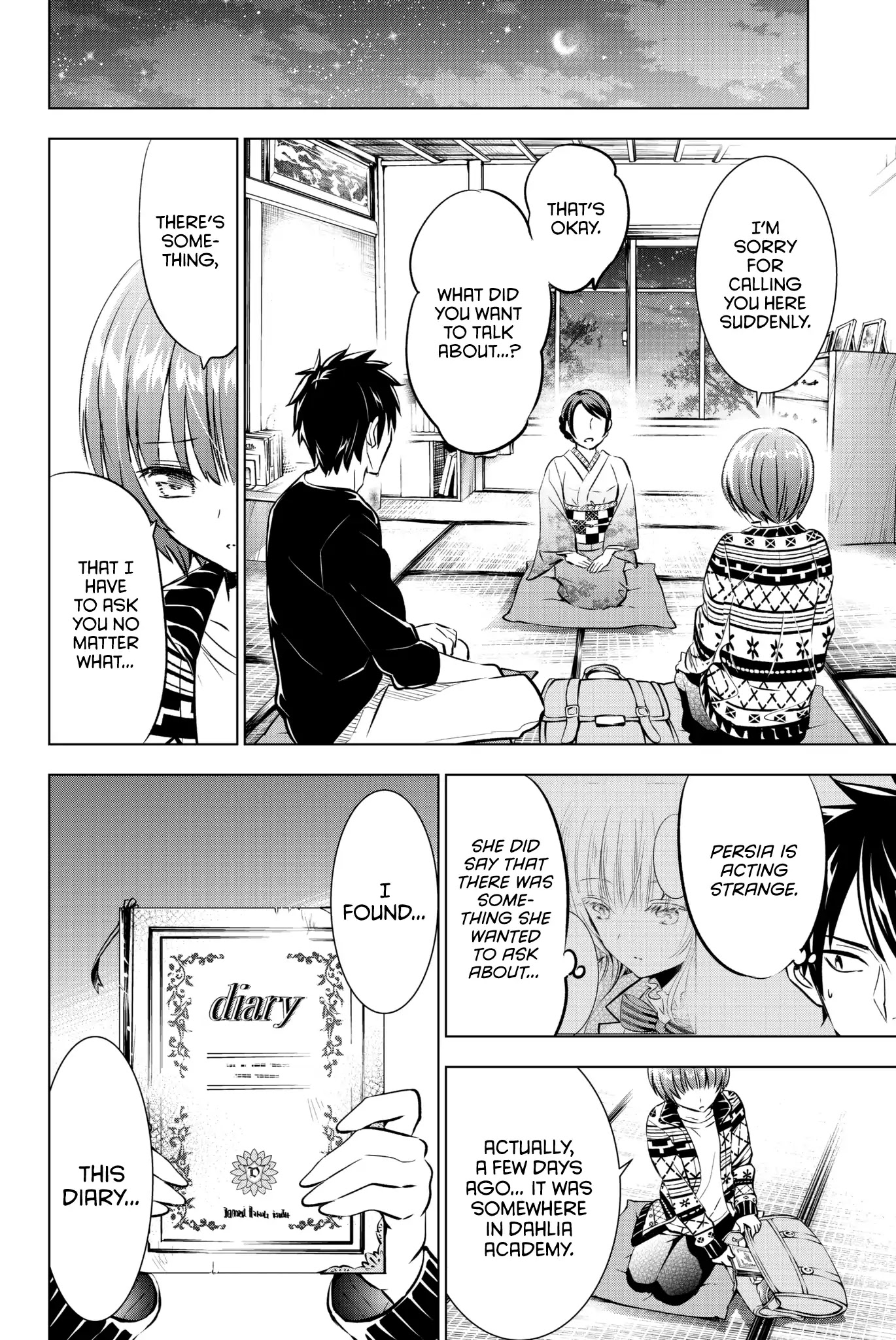 Kishuku Gakkou no Juliet Chapter 53 page 17 - Chapter 53: Romio and Mom I
