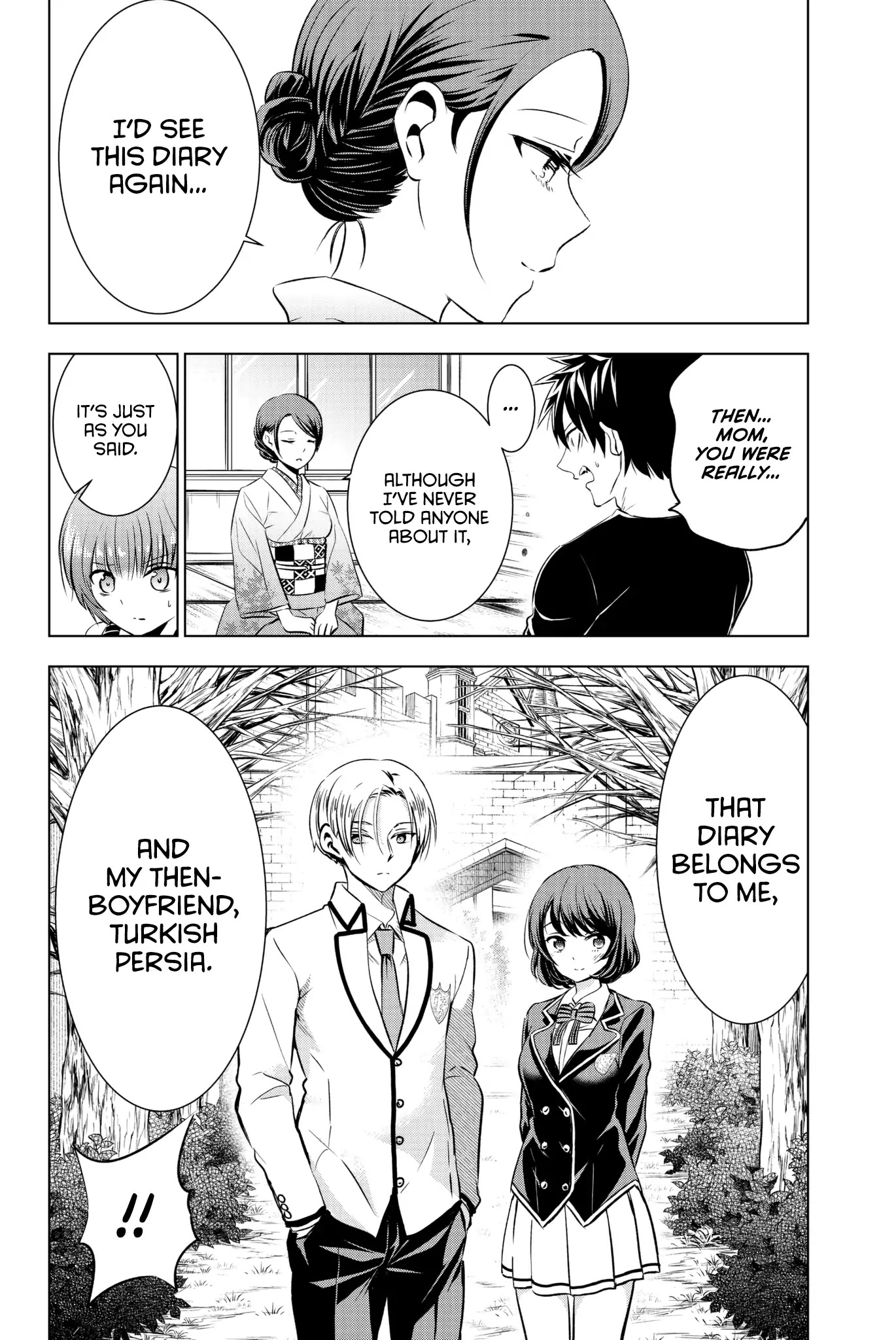 Kishuku Gakkou no Juliet Chapter 53 page 21 - Chapter 53: Romio and Mom I