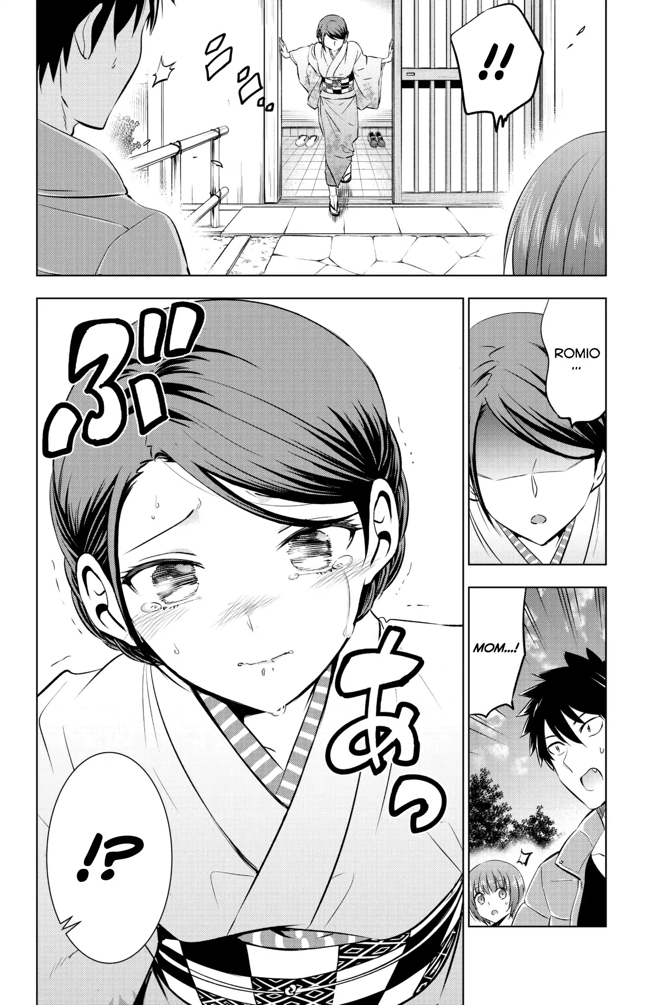 Kishuku Gakkou no Juliet Chapter 53 page 3 - Chapter 53: Romio and Mom I