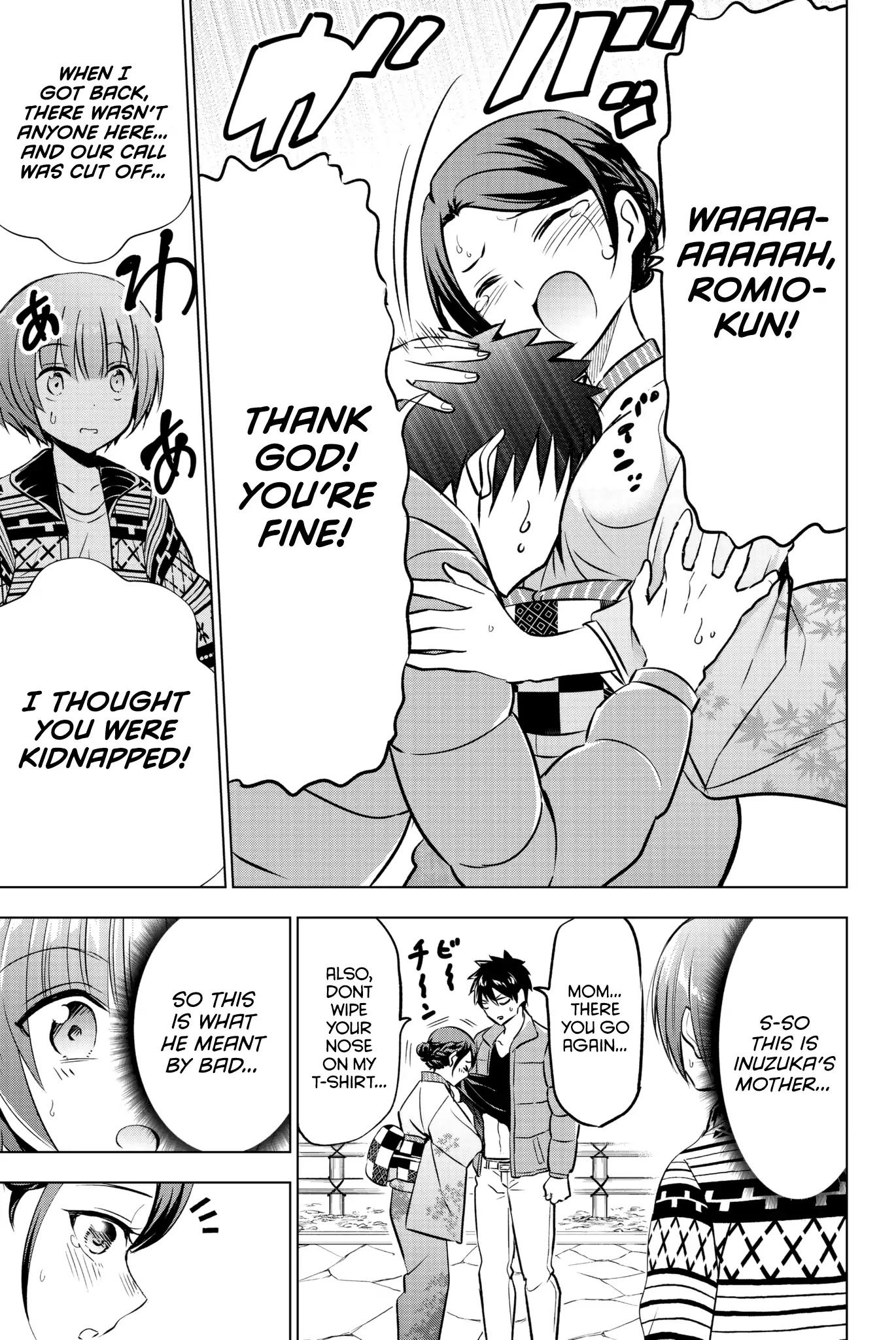 Kishuku Gakkou no Juliet Chapter 53 page 4 - Chapter 53: Romio and Mom I