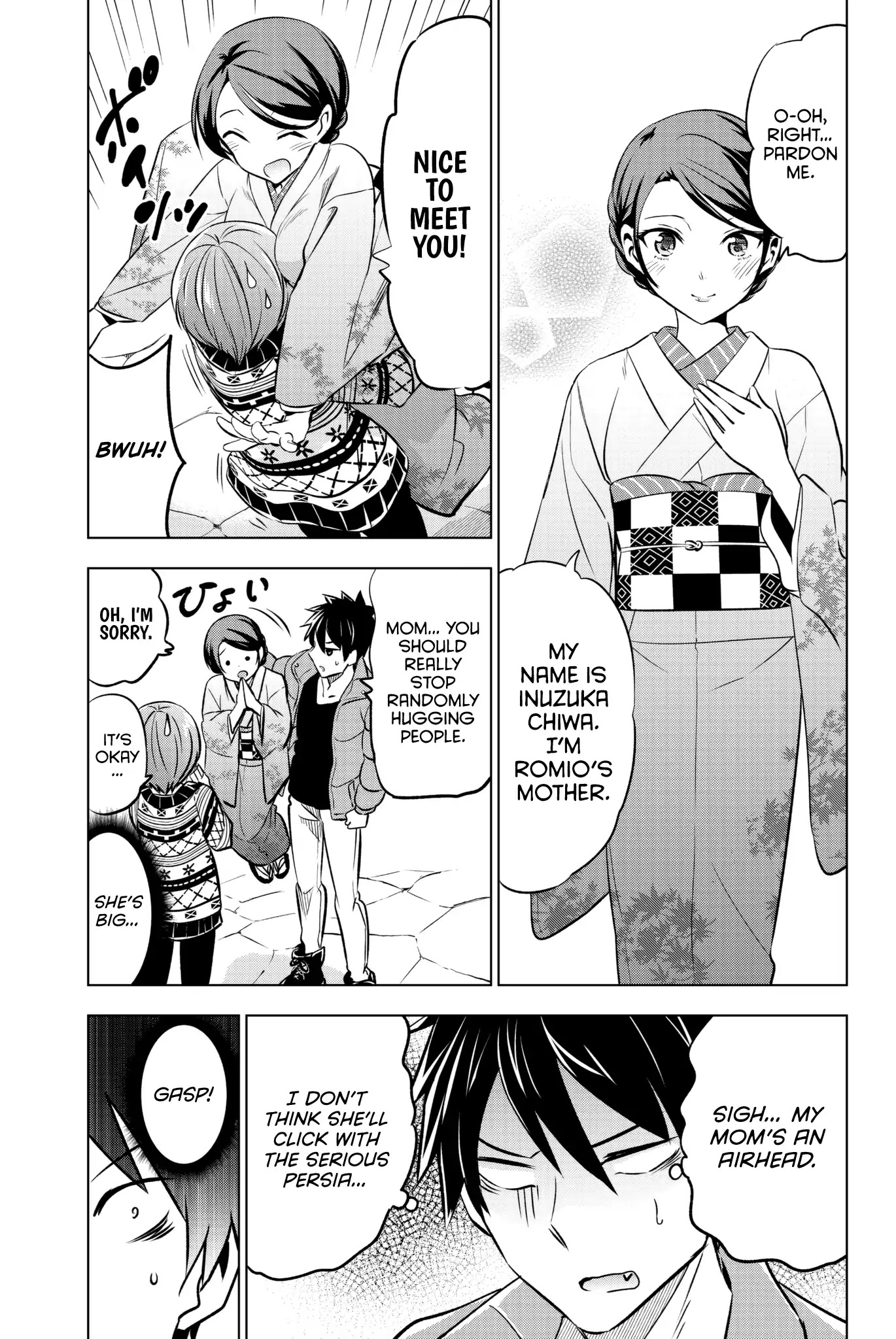 Kishuku Gakkou no Juliet Chapter 53 page 6 - Chapter 53: Romio and Mom I