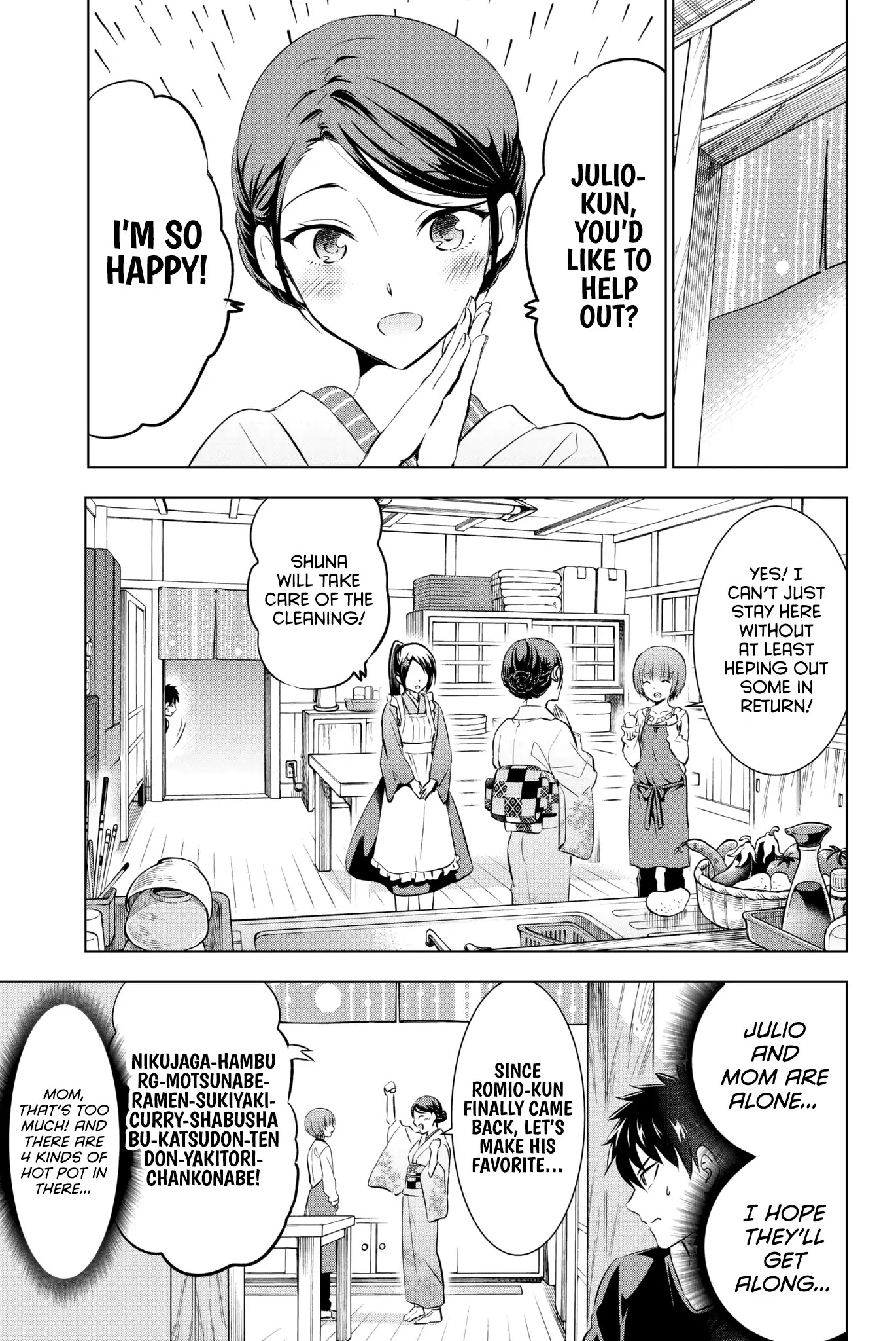 Kishuku Gakkou no Juliet Chapter 53 page 8 - Chapter 53: Romio and Mom I