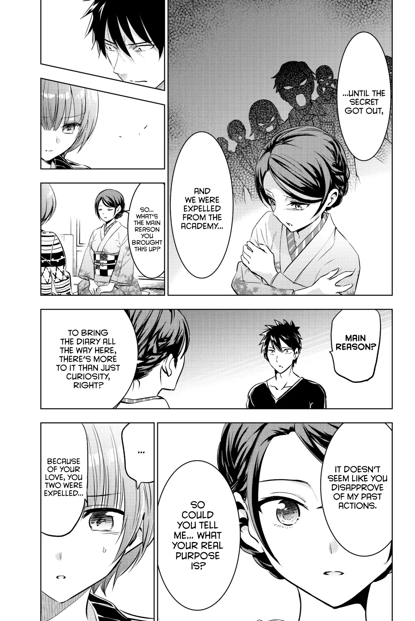 Kishuku Gakkou no Juliet Chapter 54 page 10 - Chapter 54: Romio and Mom II