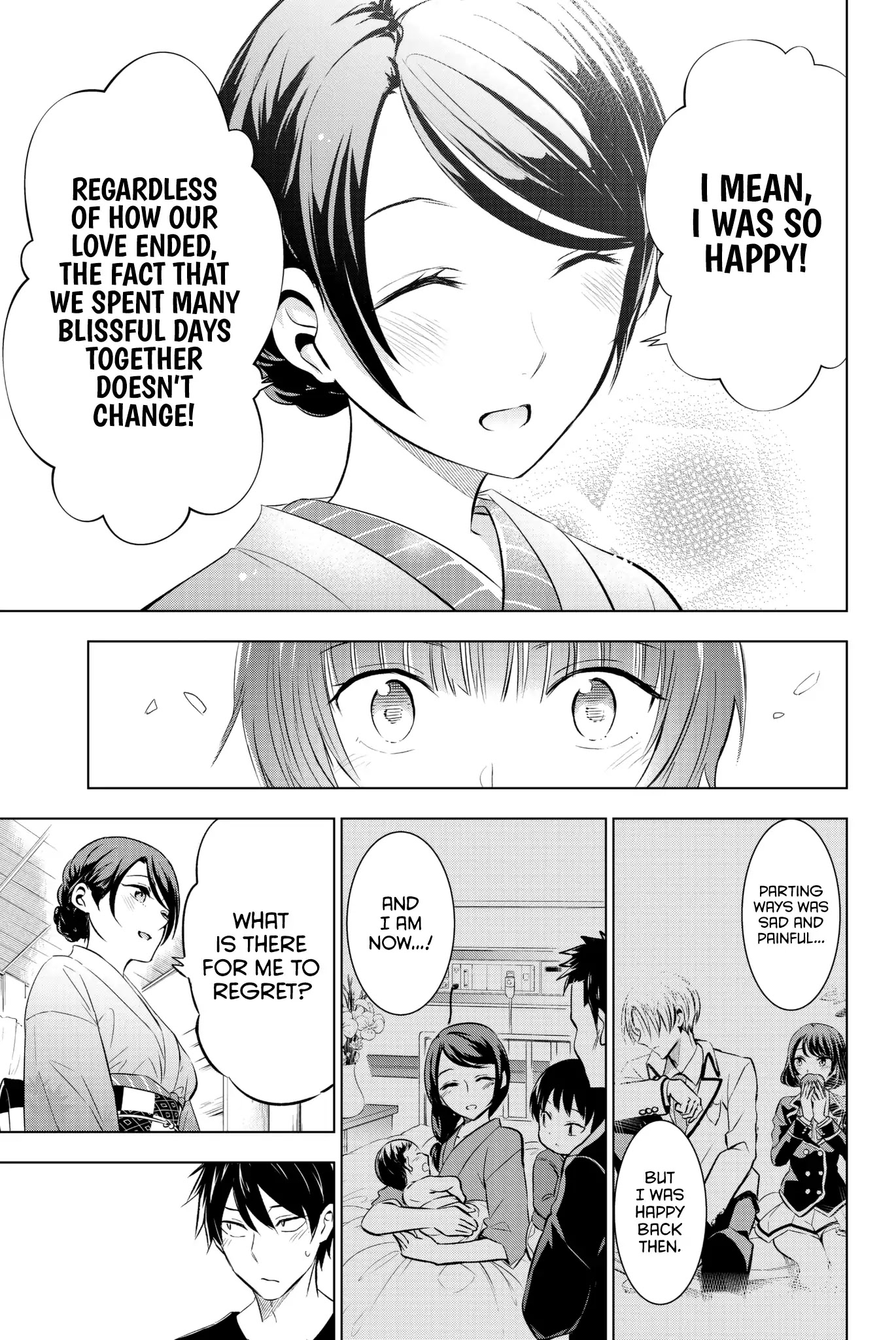 Kishuku Gakkou no Juliet Chapter 54 page 12 - Chapter 54: Romio and Mom II