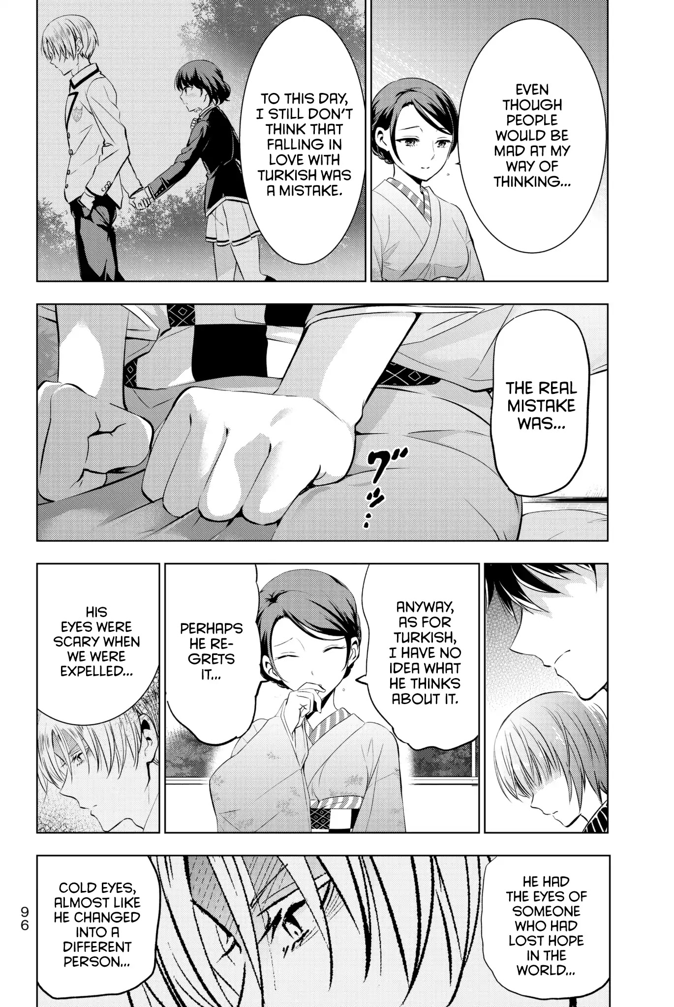 Kishuku Gakkou no Juliet Chapter 54 page 13 - Chapter 54: Romio and Mom II