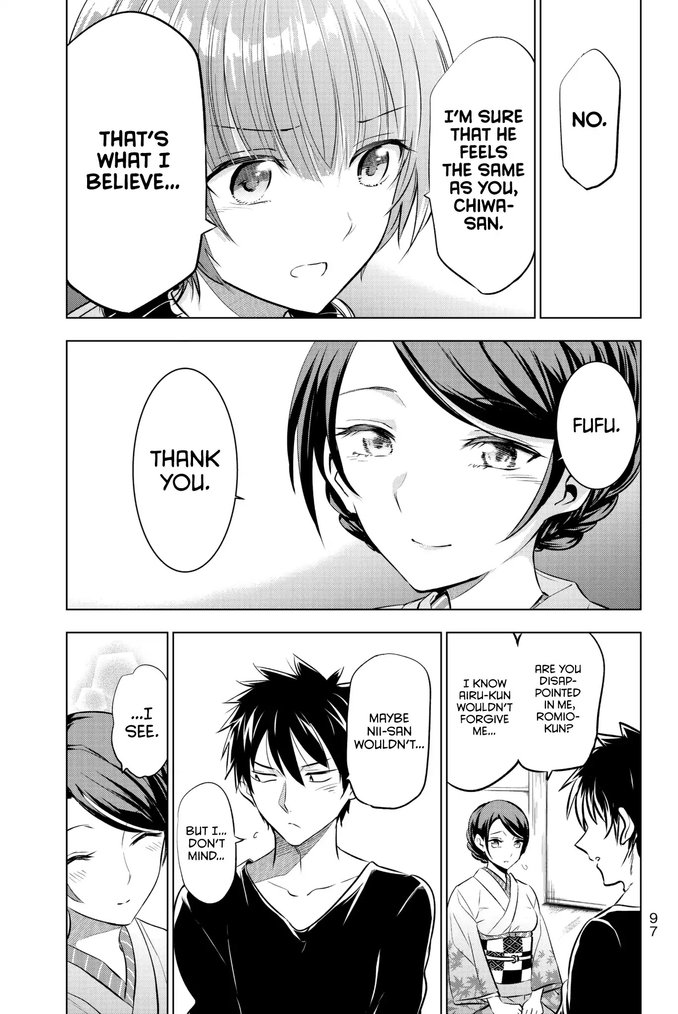 Kishuku Gakkou no Juliet Chapter 54 page 14 - Chapter 54: Romio and Mom II