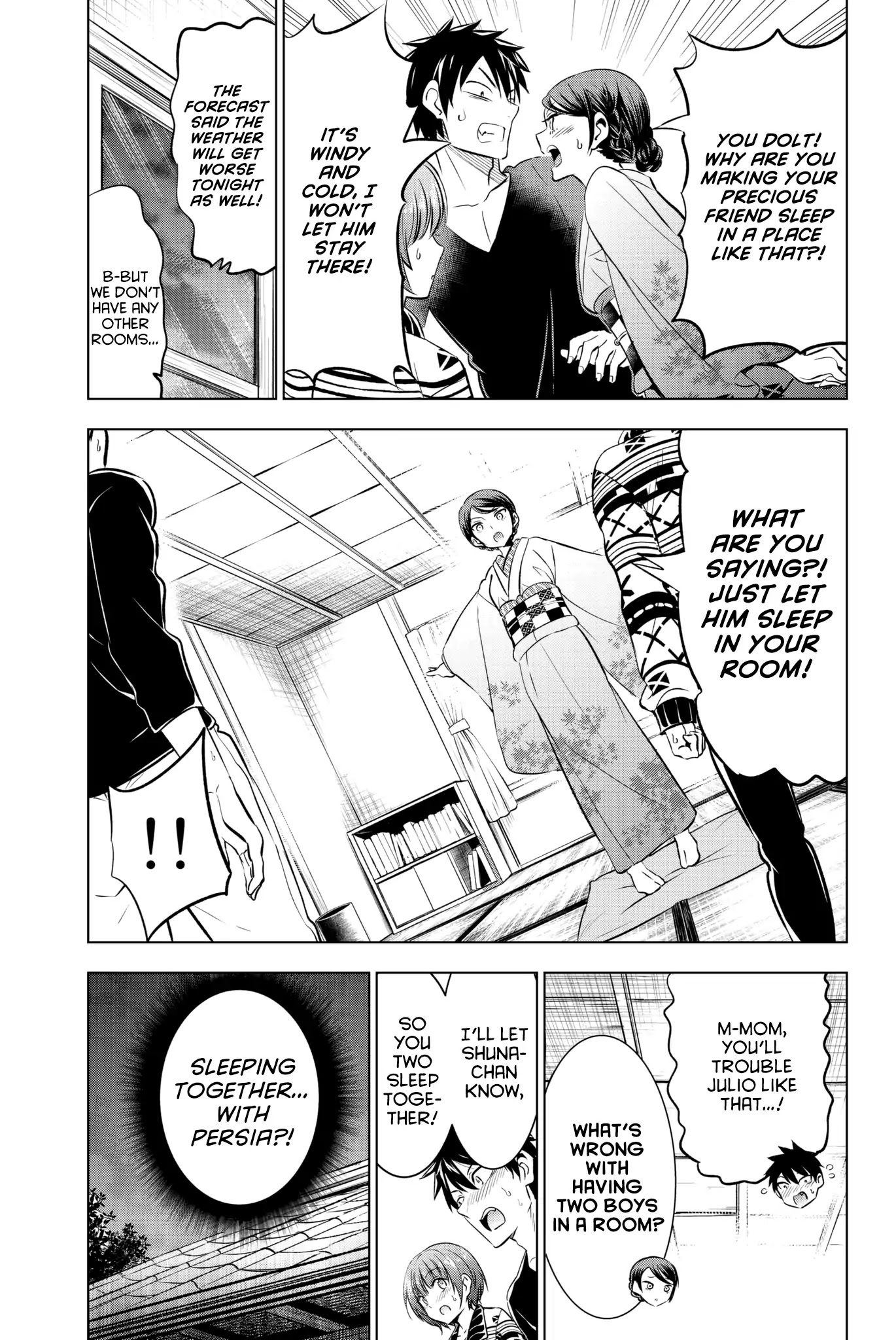 Kishuku Gakkou no Juliet Chapter 54 page 16 - Chapter 54: Romio and Mom II