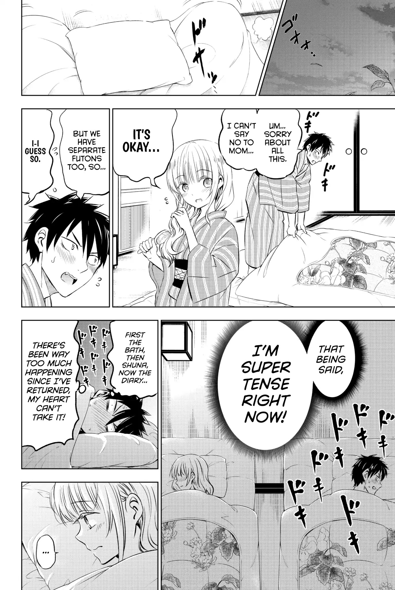 Kishuku Gakkou no Juliet Chapter 54 page 17 - Chapter 54: Romio and Mom II