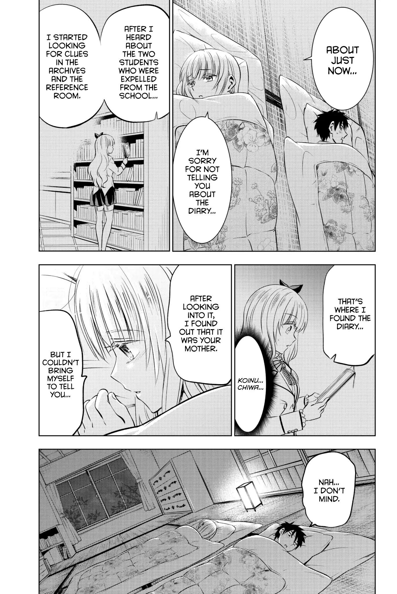 Kishuku Gakkou no Juliet Chapter 54 page 18 - Chapter 54: Romio and Mom II