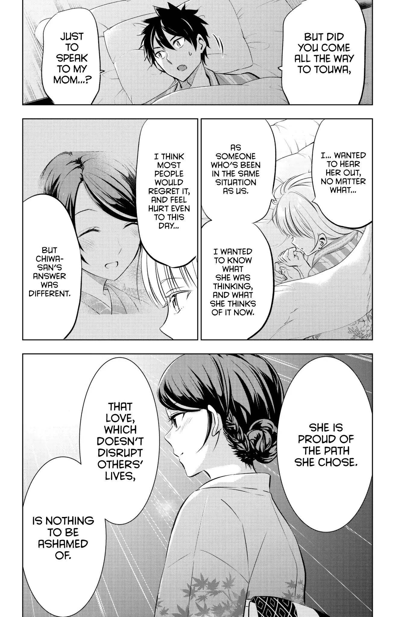 Kishuku Gakkou no Juliet Chapter 54 page 19 - Chapter 54: Romio and Mom II