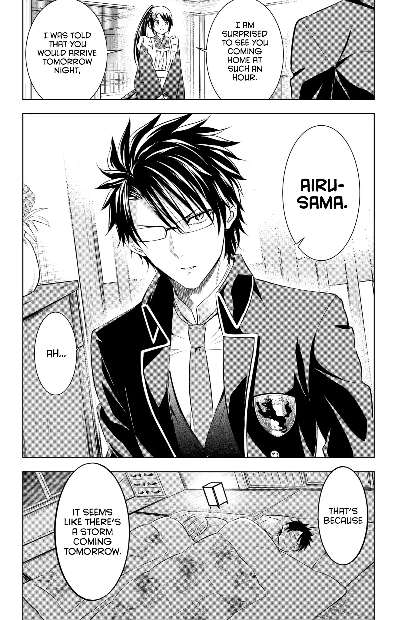 Kishuku Gakkou no Juliet Chapter 54 page 22 - Chapter 54: Romio and Mom II
