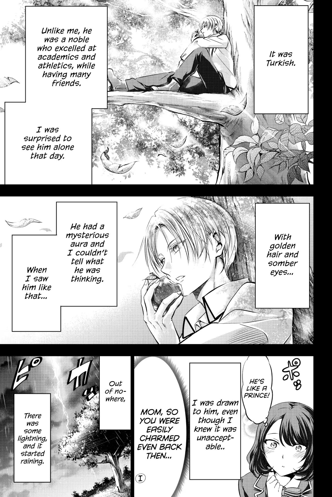Kishuku Gakkou no Juliet Chapter 54 page 4 - Chapter 54: Romio and Mom II