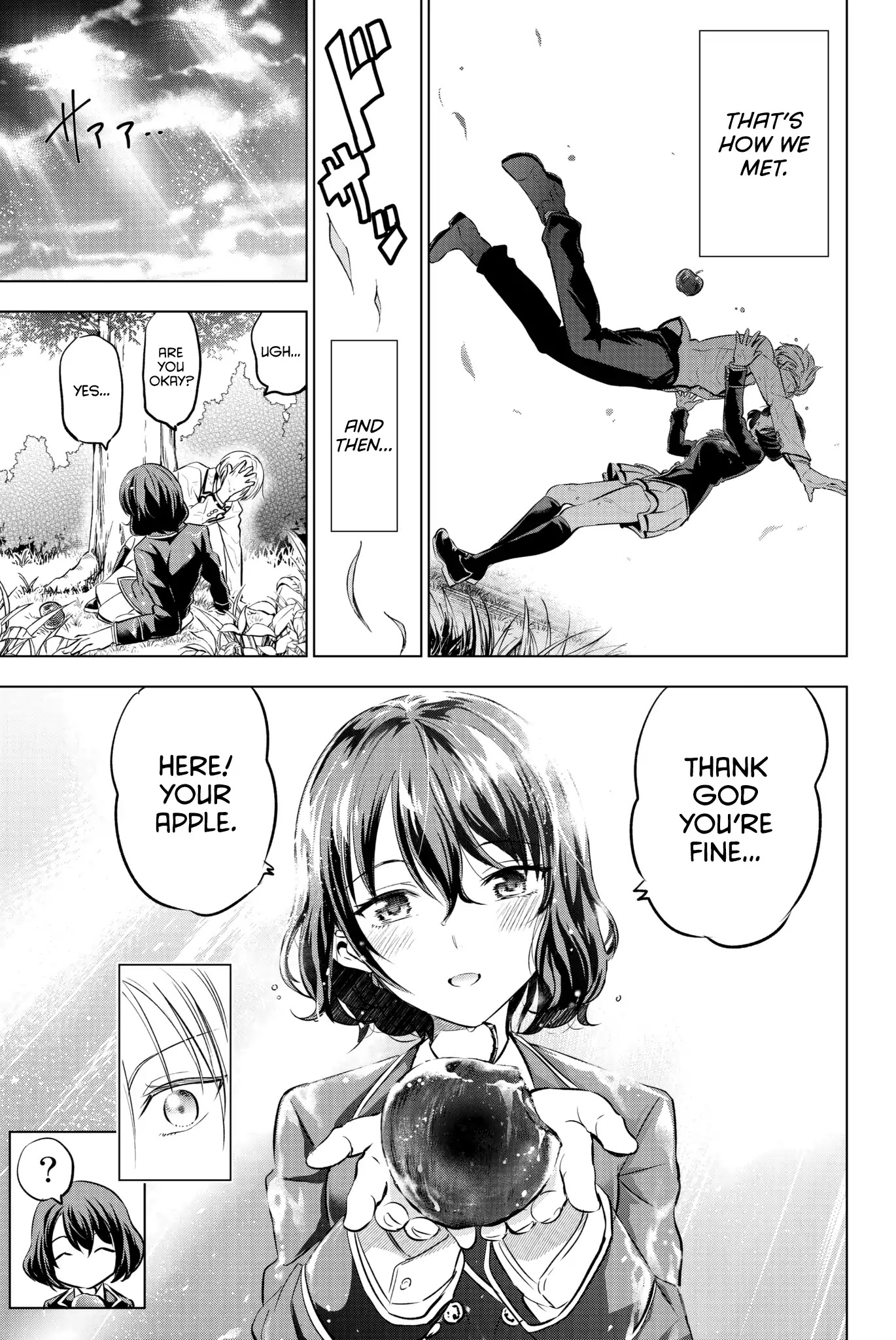 Kishuku Gakkou no Juliet Chapter 54 page 6 - Chapter 54: Romio and Mom II