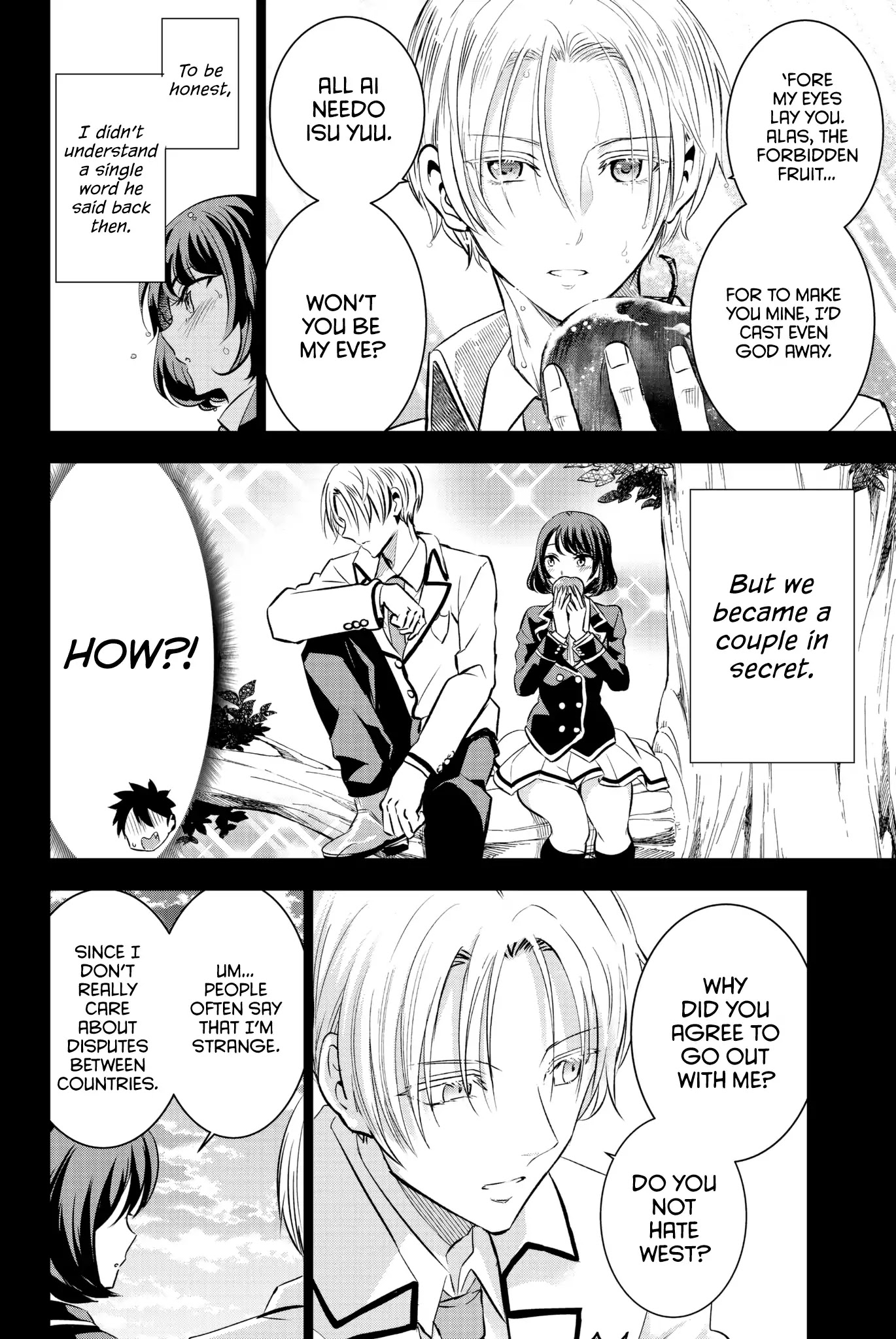 Kishuku Gakkou no Juliet Chapter 54 page 7 - Chapter 54: Romio and Mom II