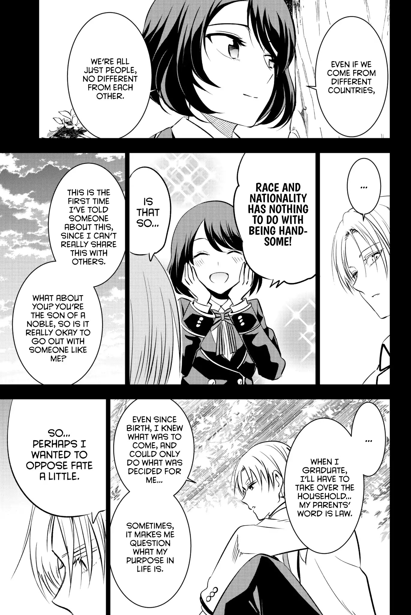 Kishuku Gakkou no Juliet Chapter 54 page 8 - Chapter 54: Romio and Mom II
