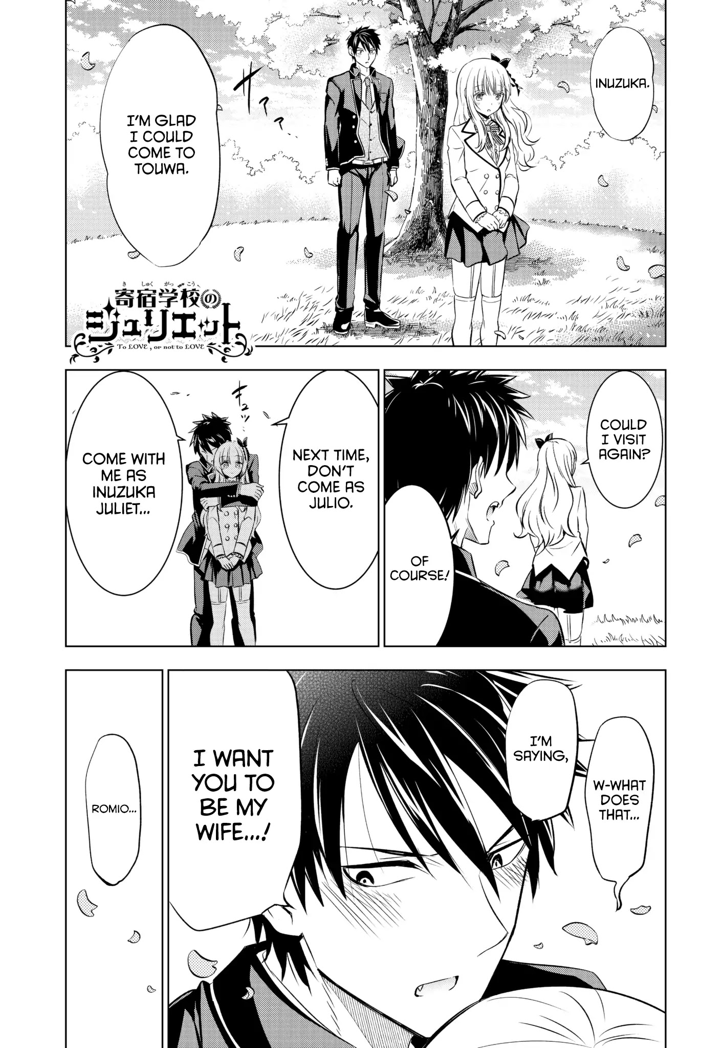 Kishuku Gakkou no Juliet Chapter 55 page 1 - Chapter 55: Romio, Julio, and Airu I