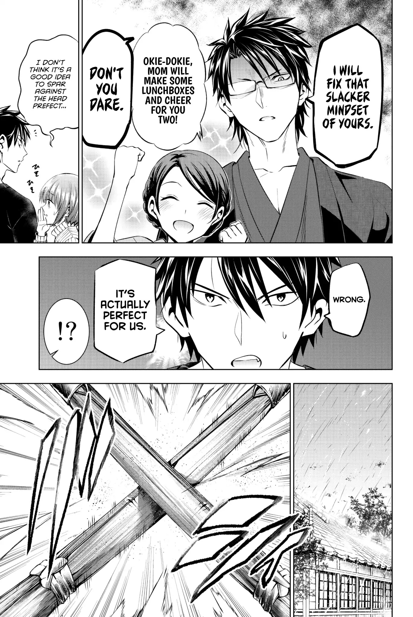 Kishuku Gakkou no Juliet Chapter 55 page 12 - Chapter 55: Romio, Julio, and Airu I