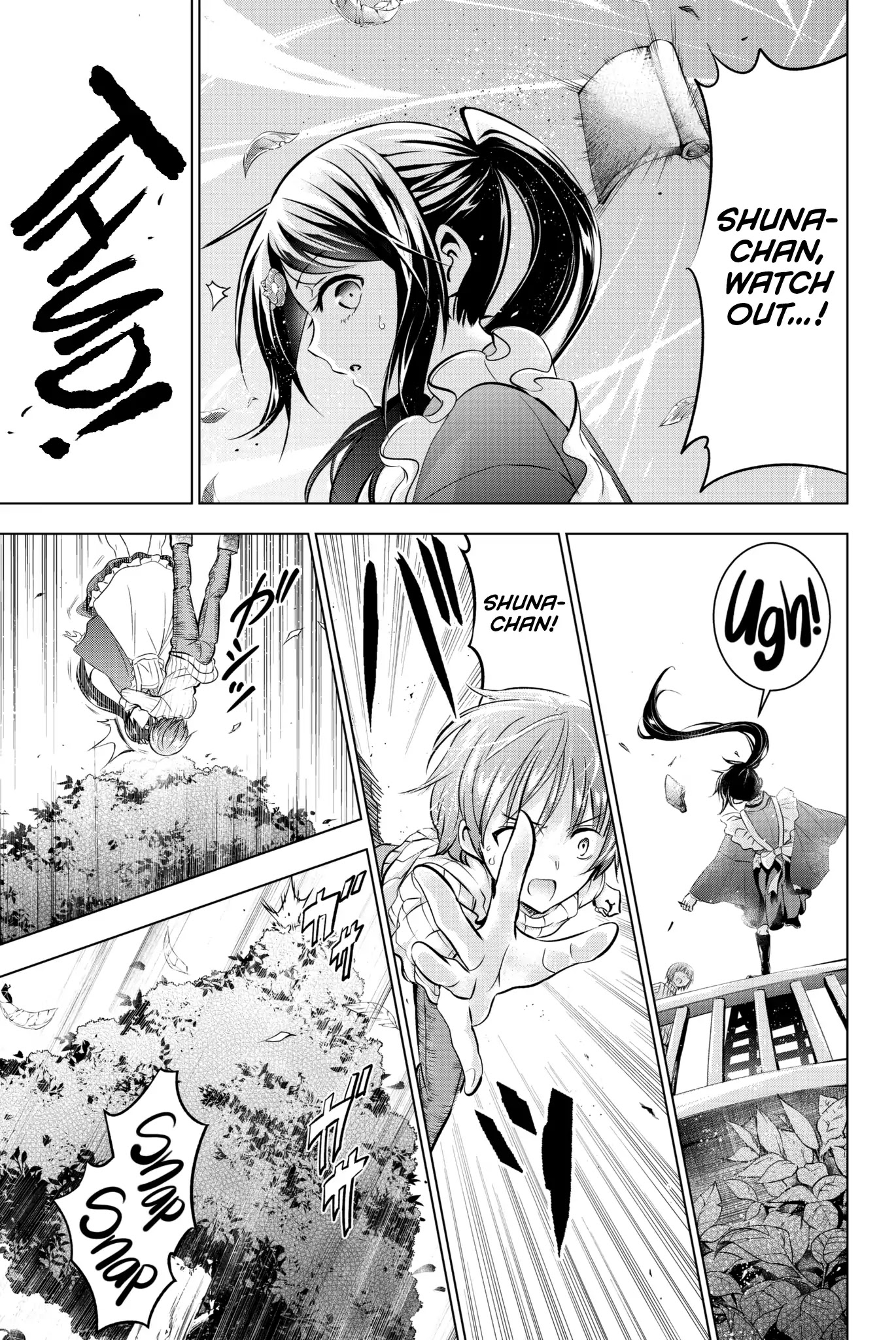 Kishuku Gakkou no Juliet Chapter 55 page 18 - Chapter 55: Romio, Julio, and Airu I