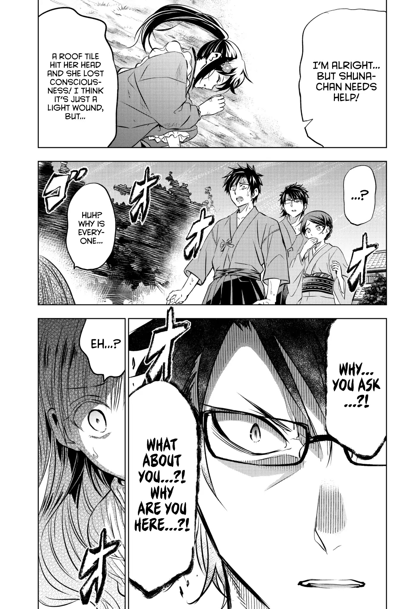 Kishuku Gakkou no Juliet Chapter 55 page 20 - Chapter 55: Romio, Julio, and Airu I