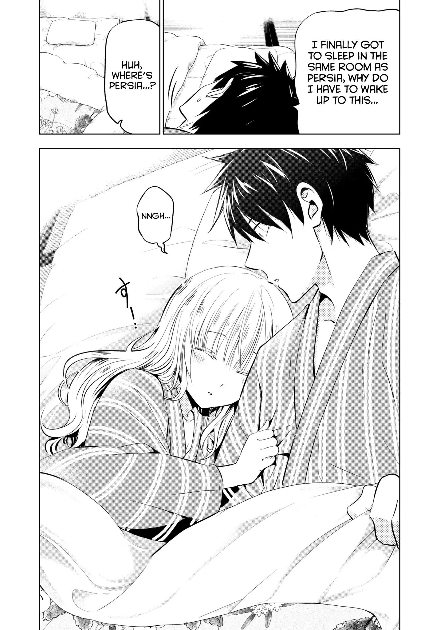 Kishuku Gakkou no Juliet Chapter 55 page 4 - Chapter 55: Romio, Julio, and Airu I