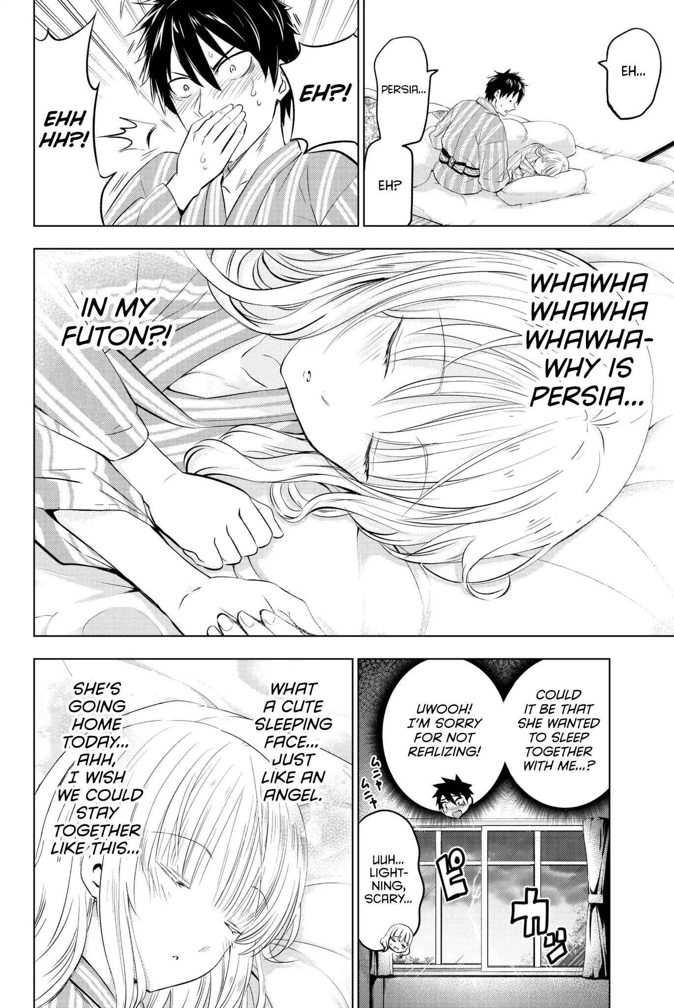 Kishuku Gakkou no Juliet Chapter 55 page 5 - Chapter 55: Romio, Julio, and Airu I