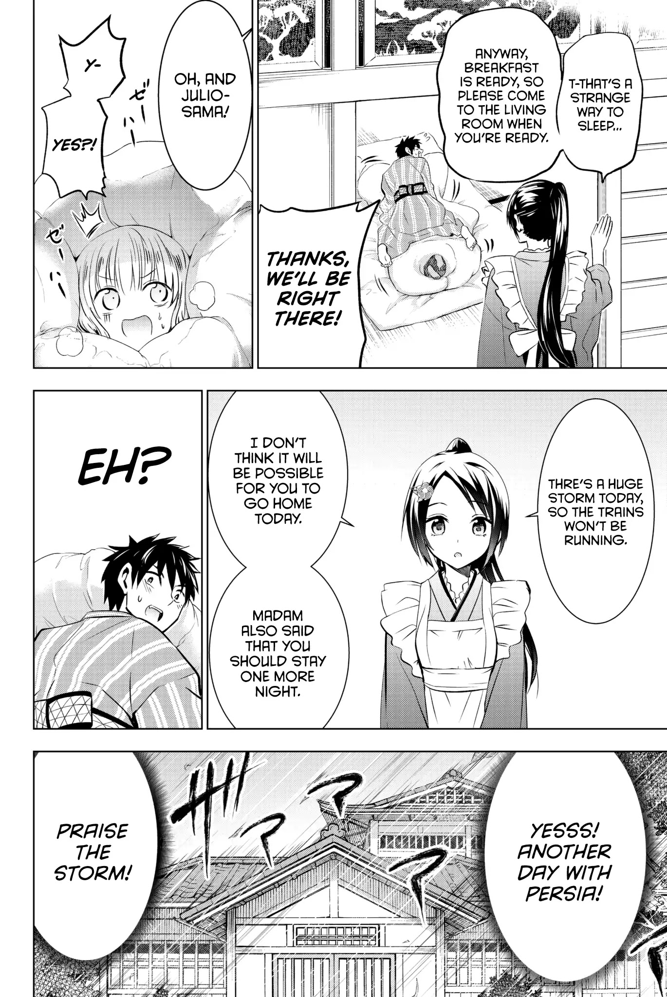 Kishuku Gakkou no Juliet Chapter 55 page 7 - Chapter 55: Romio, Julio, and Airu I