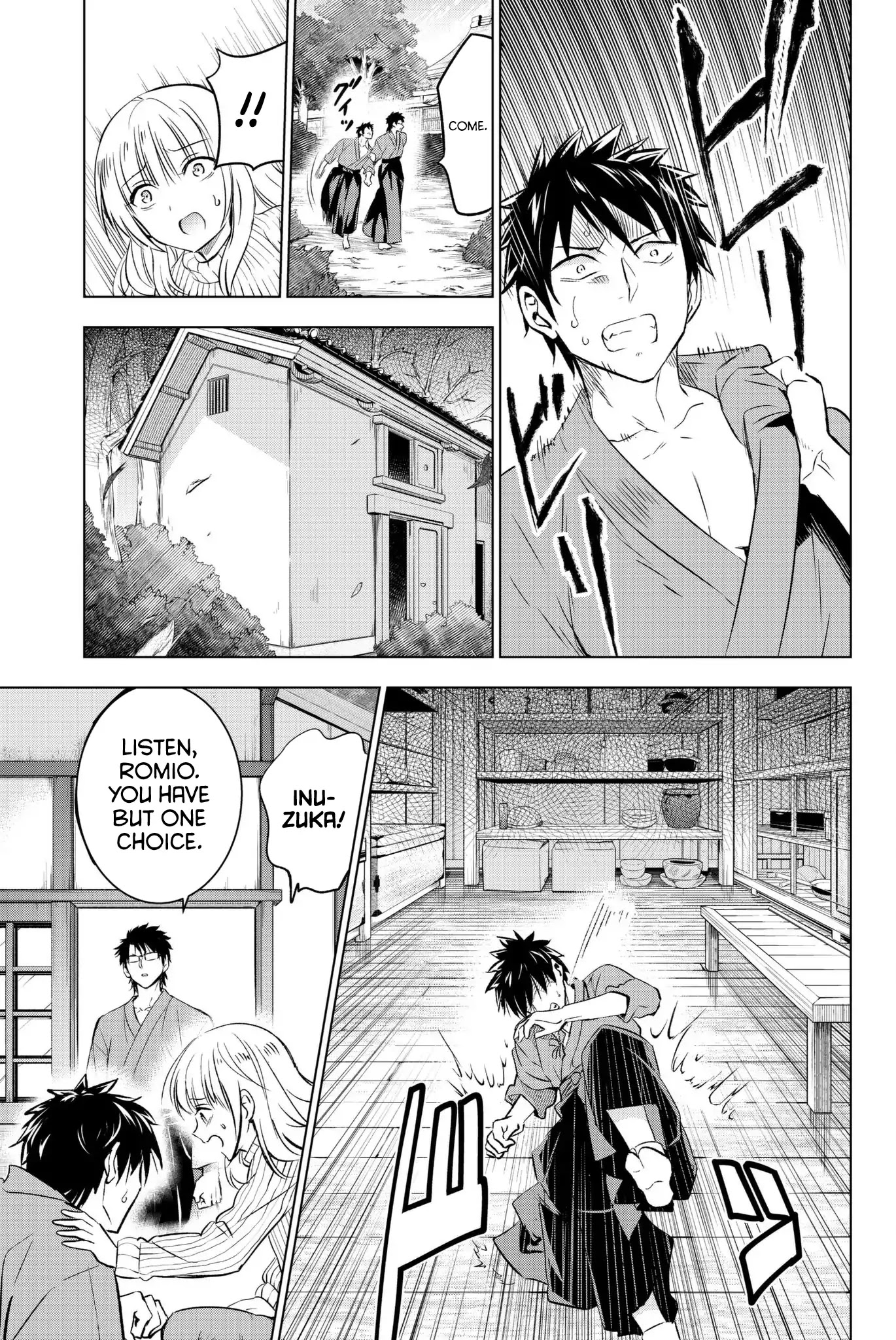 Kishuku Gakkou no Juliet Chapter 56 page 10 - Chapter 56: Romio, Julio, and Airu II