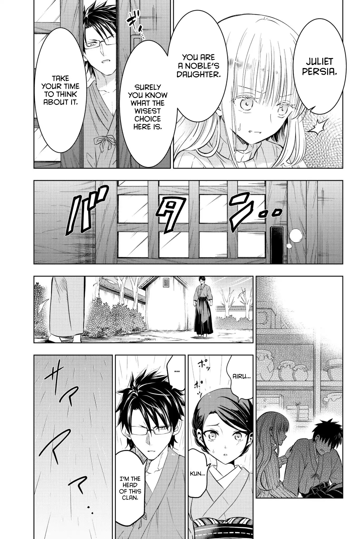 Kishuku Gakkou no Juliet Chapter 56 page 12 - Chapter 56: Romio, Julio, and Airu II