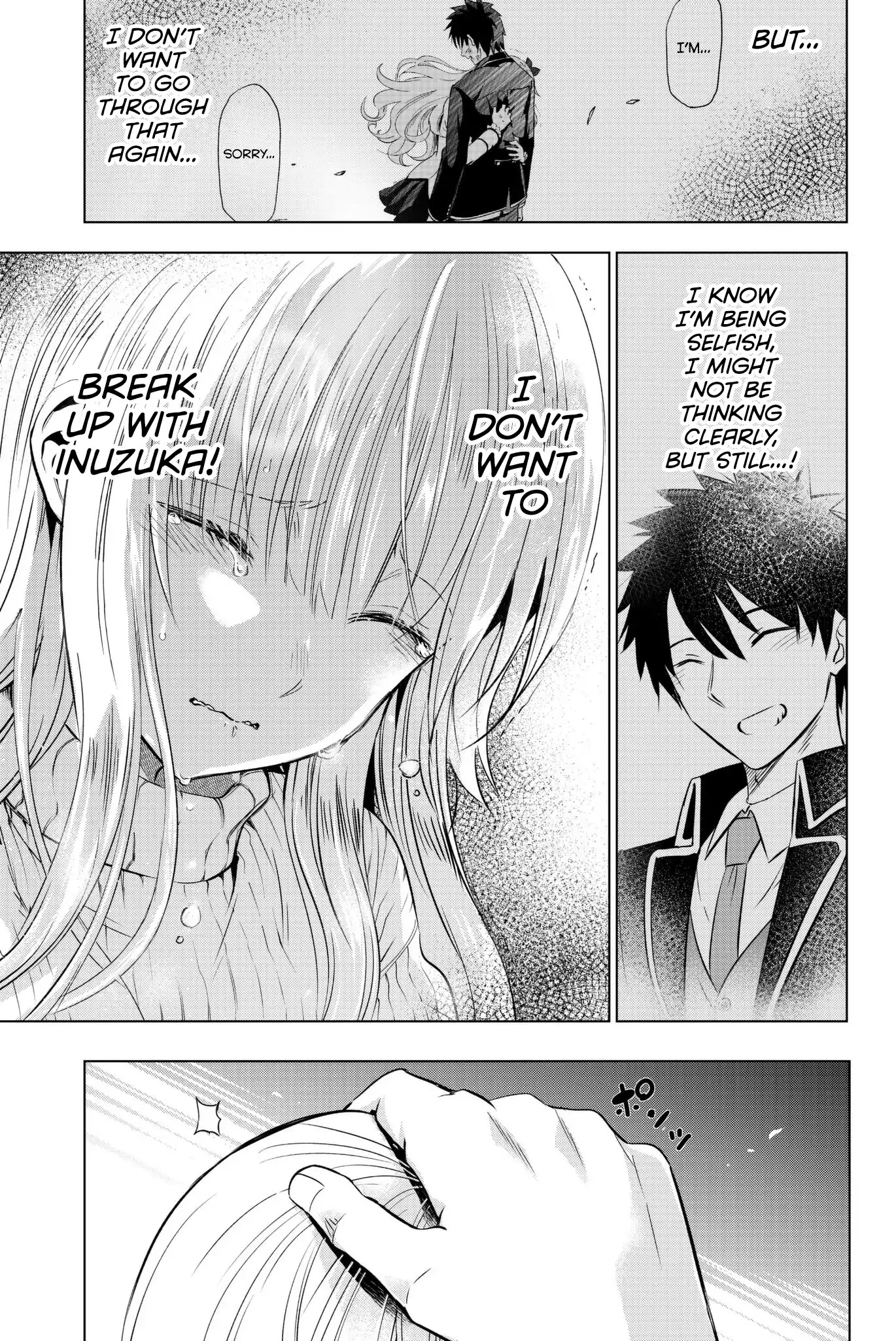 Kishuku Gakkou no Juliet Chapter 56 page 14 - Chapter 56: Romio, Julio, and Airu II